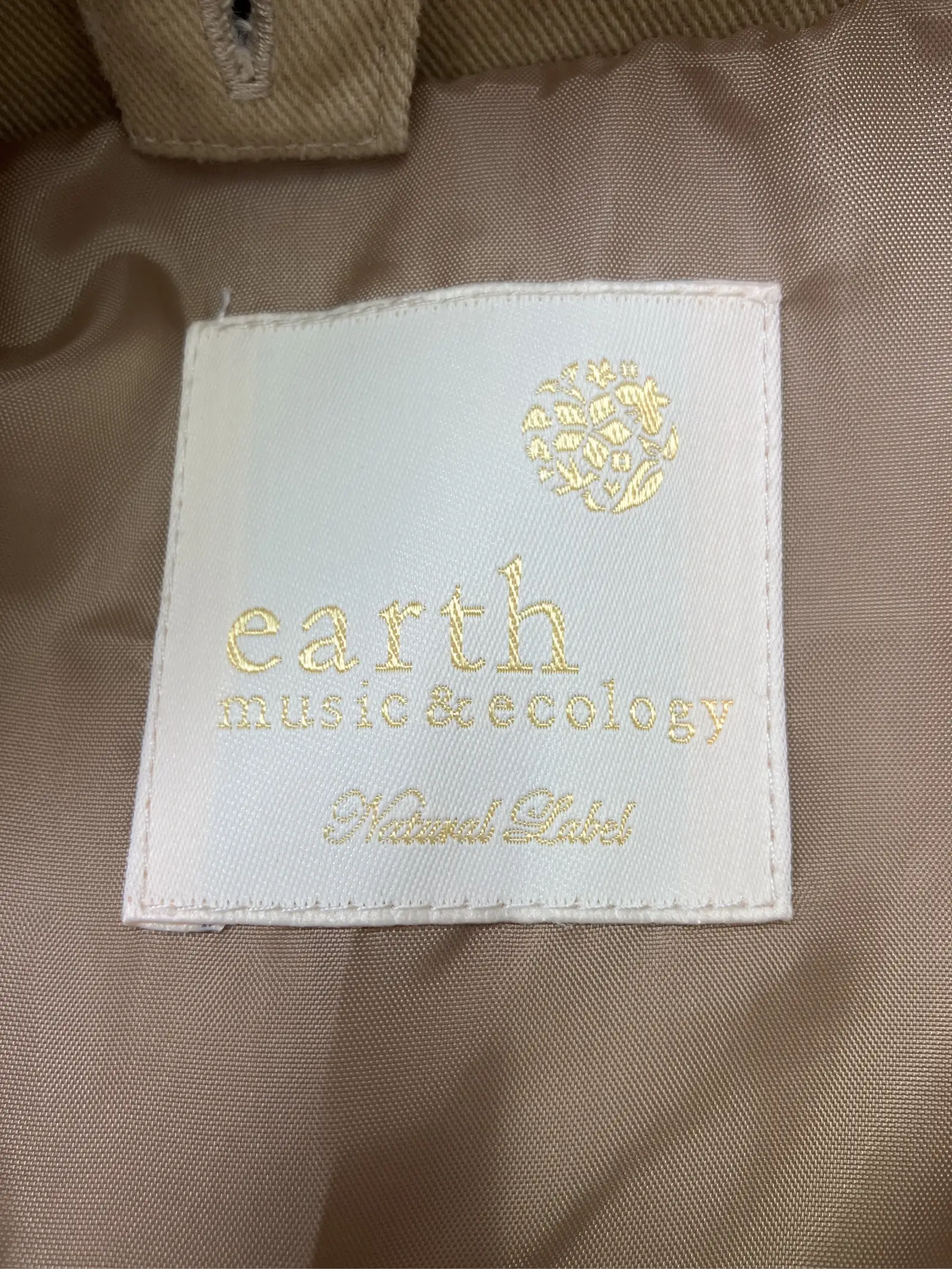 https://r2-worker.digdig.jp/product/7e53af3e-c3b3-48d3-ad5a-18ead434efb0/7efcf405-0407-4f30-a5a6-4a206e1a1f35