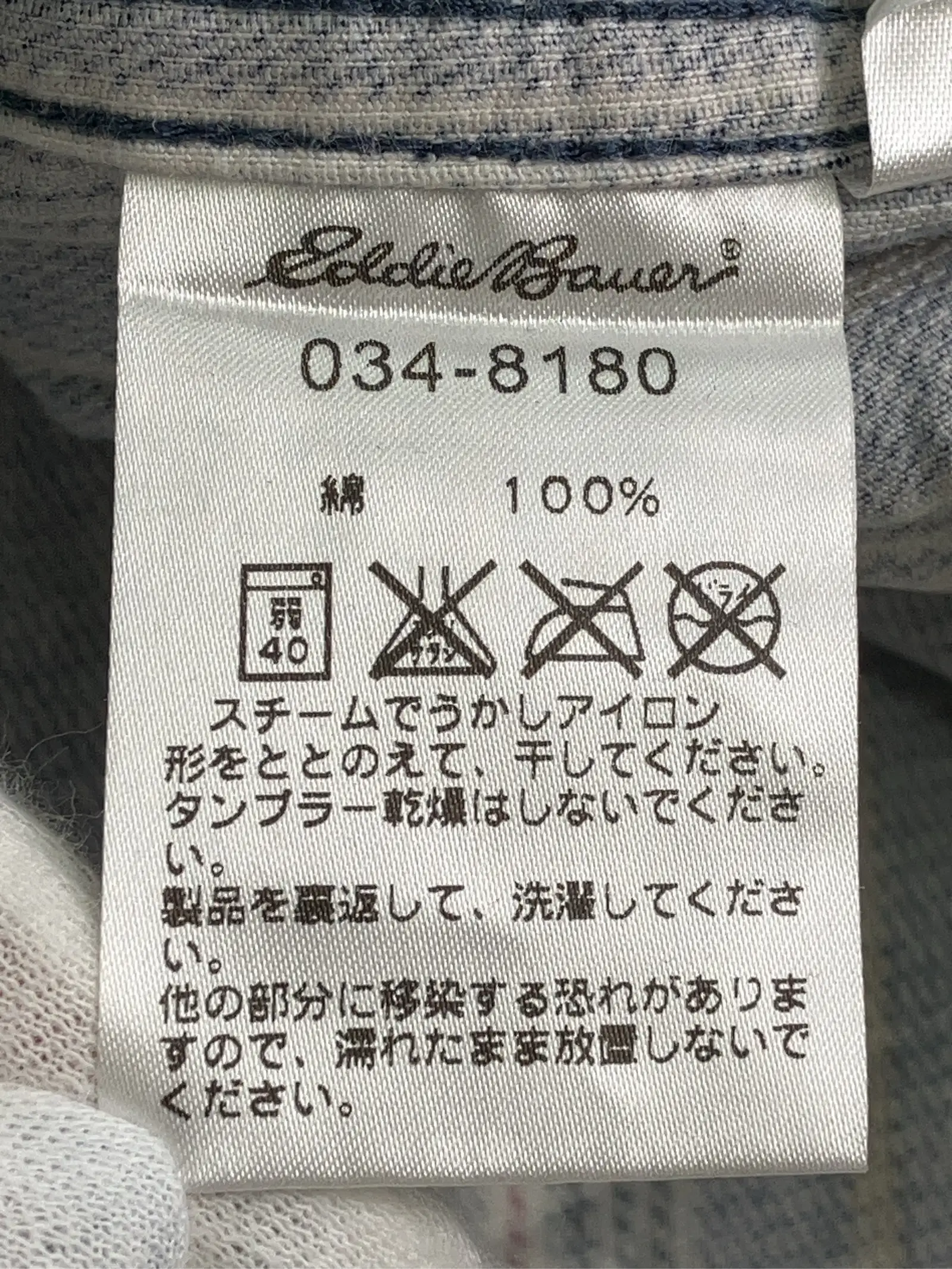https://r2-worker.digdig.jp/product/7e54a4b5-6d14-45c2-8a27-5bbfd2658aae/16d52dac-1aad-4398-9dcc-6605f1ec67d6