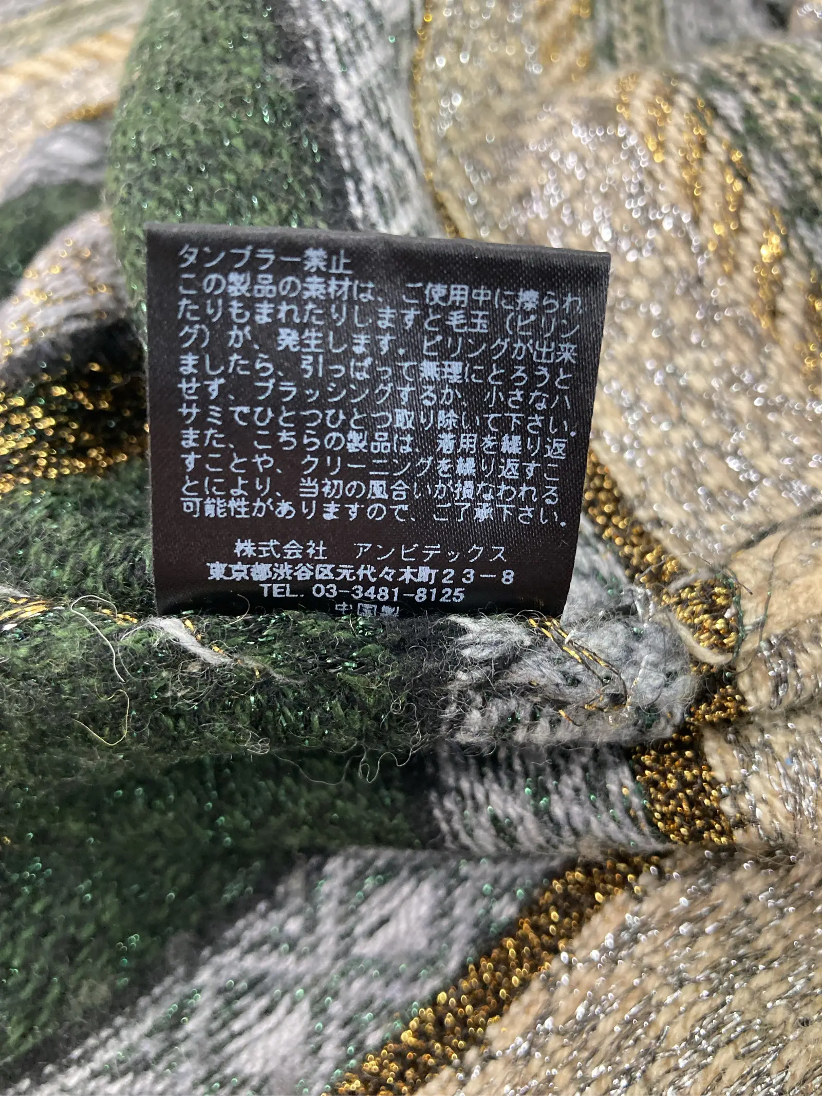 https://r2-worker.digdig.jp/product/7e54d65f-a175-4984-8ce0-f044cf5a903f/450464f2-e926-49d8-a086-121c91d1e7ac