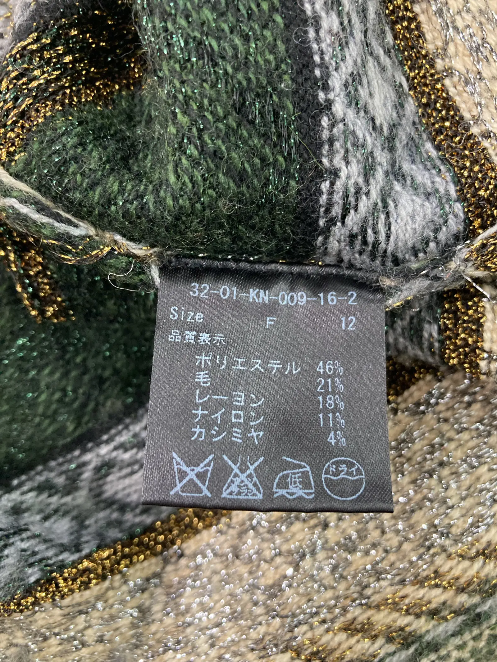 https://r2-worker.digdig.jp/product/7e54d65f-a175-4984-8ce0-f044cf5a903f/90773e81-9e82-4c55-ace0-b1932347c608