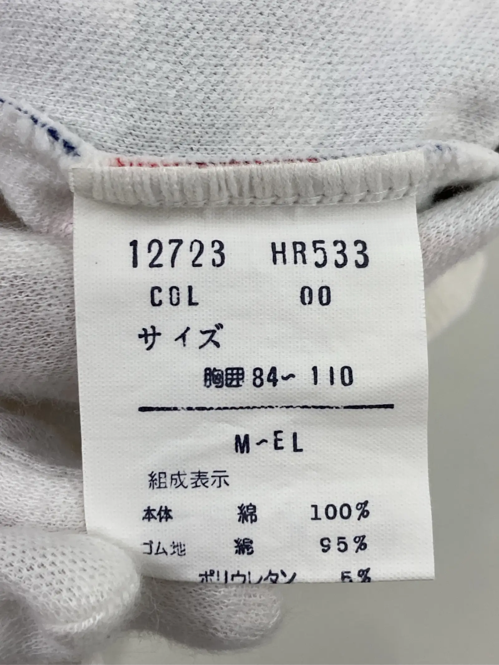 https://r2-worker.digdig.jp/product/7e555b5d-e224-42c3-a1c7-b654a42b9bba/5ada22e6-4f81-4c6c-882d-0ea1c0ad7e13