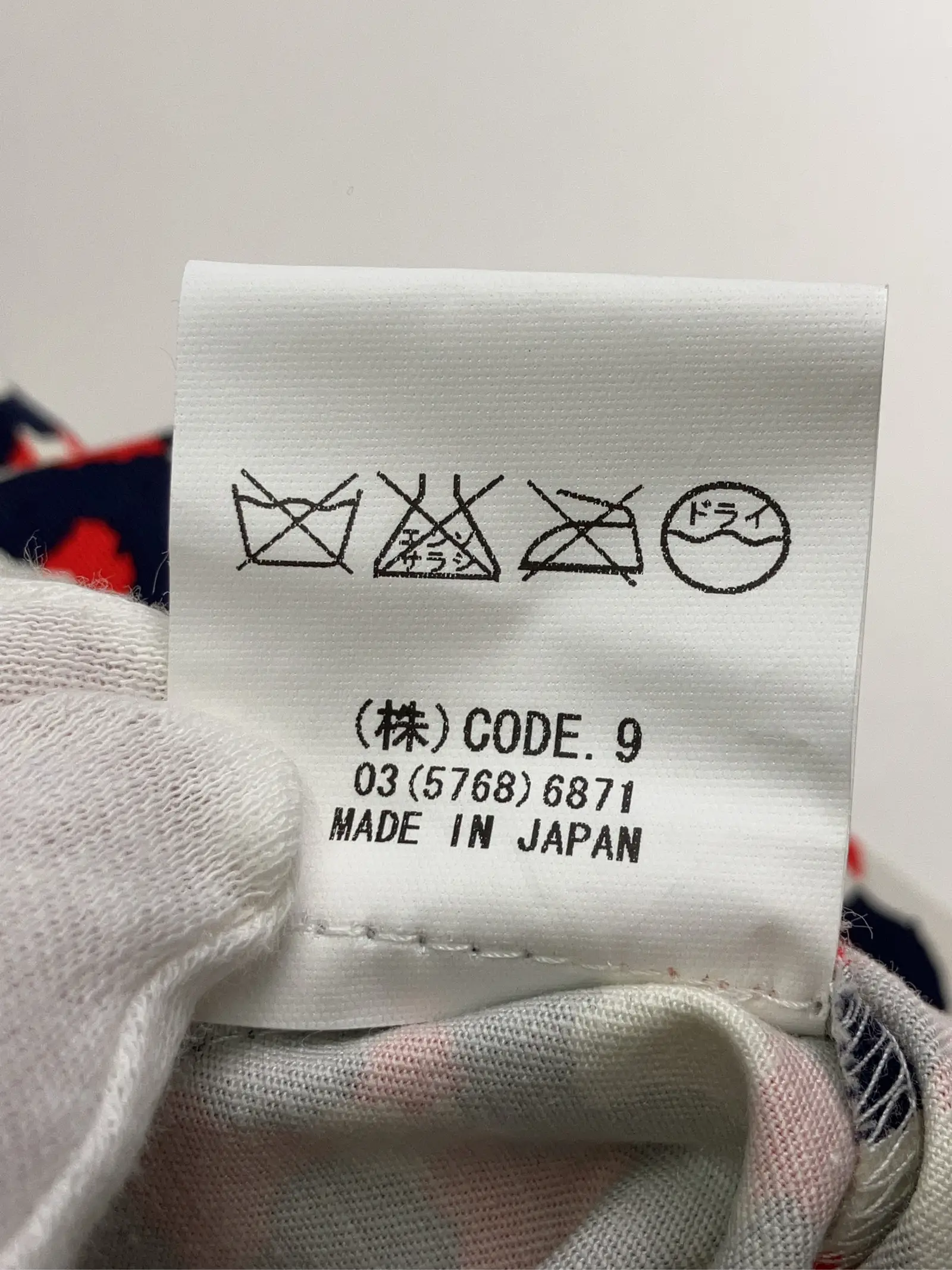 https://r2-worker.digdig.jp/product/7e557dd0-5237-4211-be05-2d22108a156a/48b0f45f-f1d3-4f90-bd53-315d917468ca