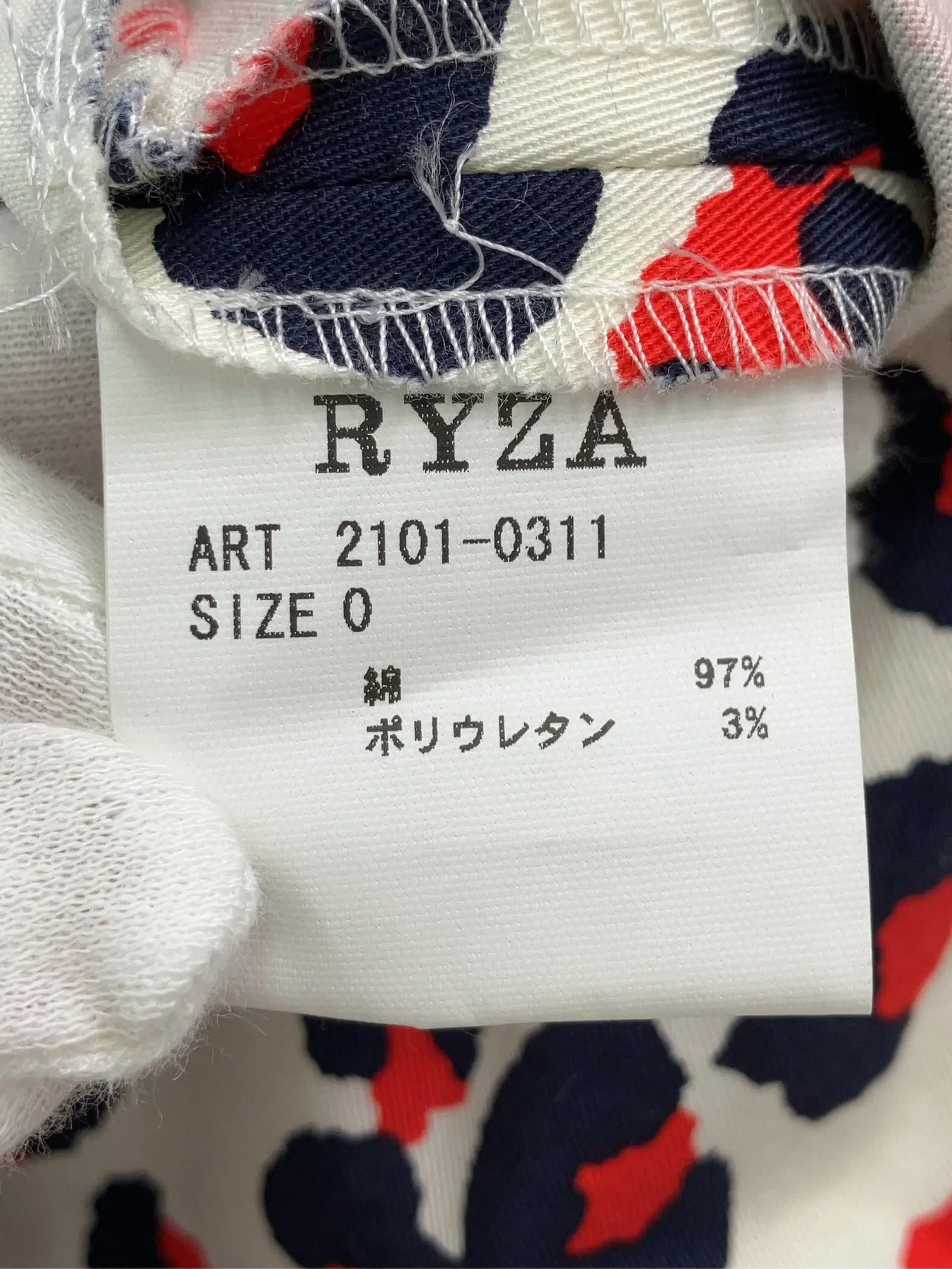 https://r2-worker.digdig.jp/product/7e557dd0-5237-4211-be05-2d22108a156a/5d1f1d64-f544-4c35-a9fe-c917f0a1e22b