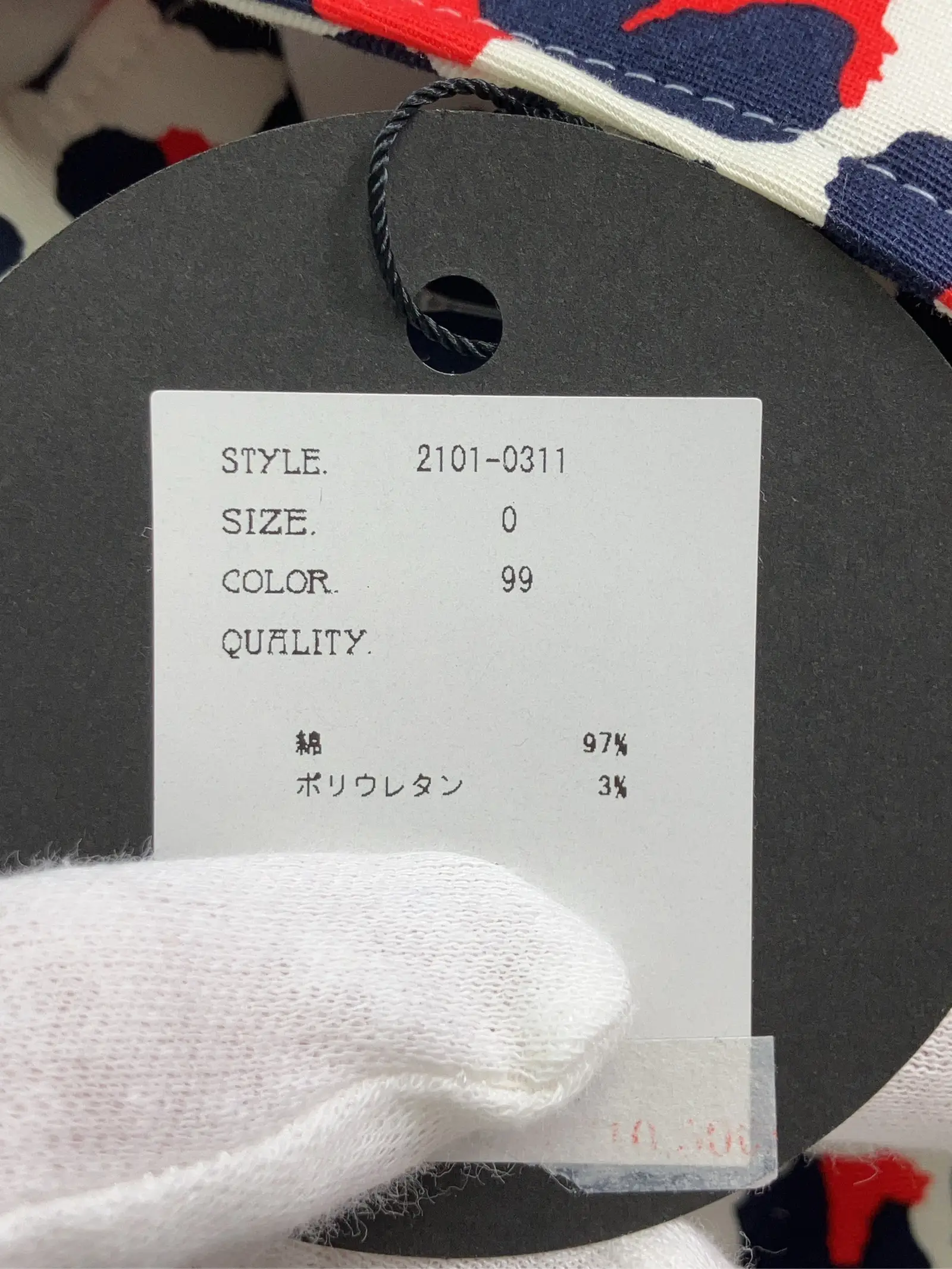 https://r2-worker.digdig.jp/product/7e557dd0-5237-4211-be05-2d22108a156a/63df5cbf-99aa-426d-8d40-189042068b06