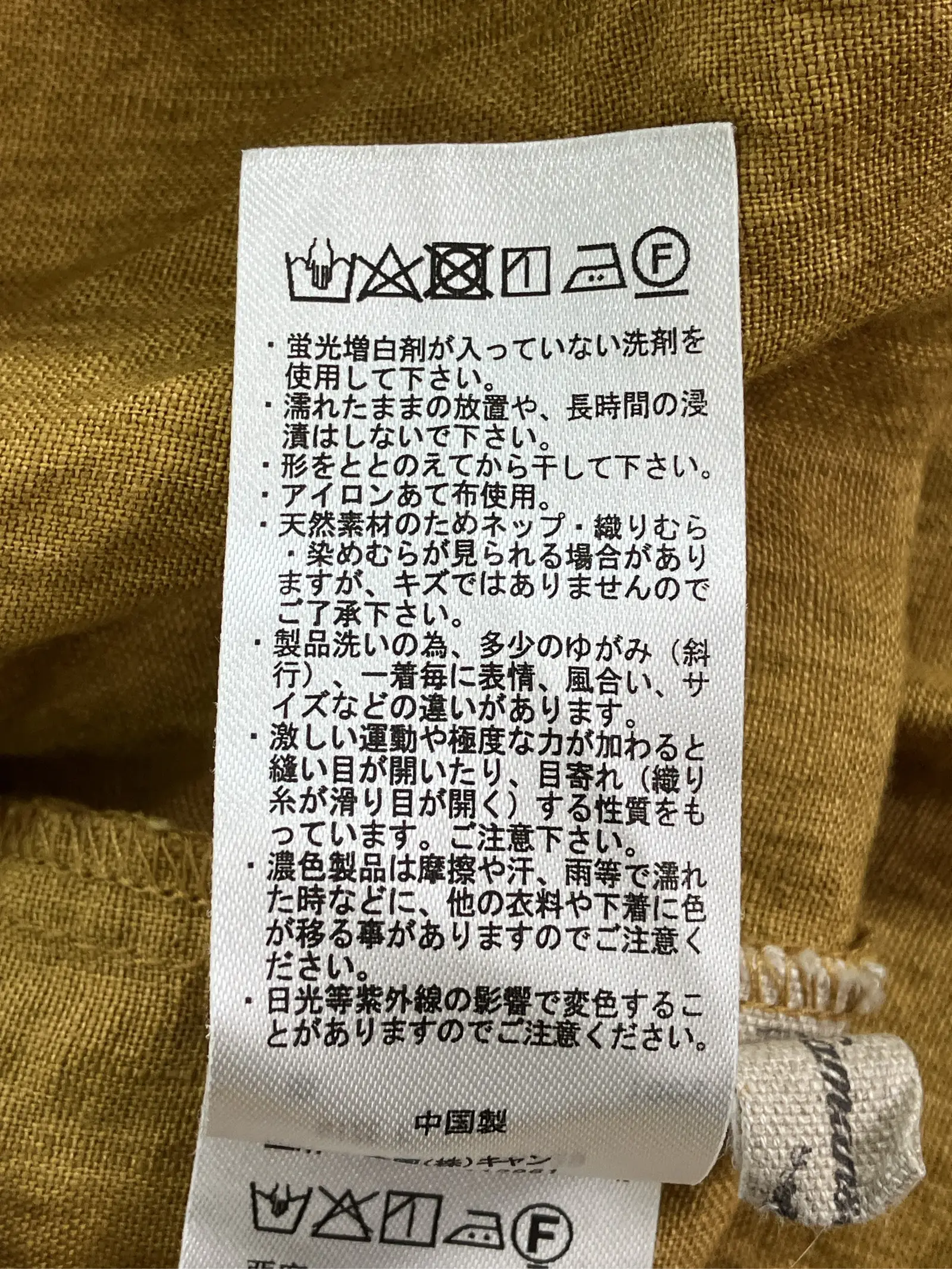 https://r2-worker.digdig.jp/product/7e55a2bc-887e-4ed4-a9de-4062ed9f0103/974d12f4-b733-411b-a7b1-4c821a410dac