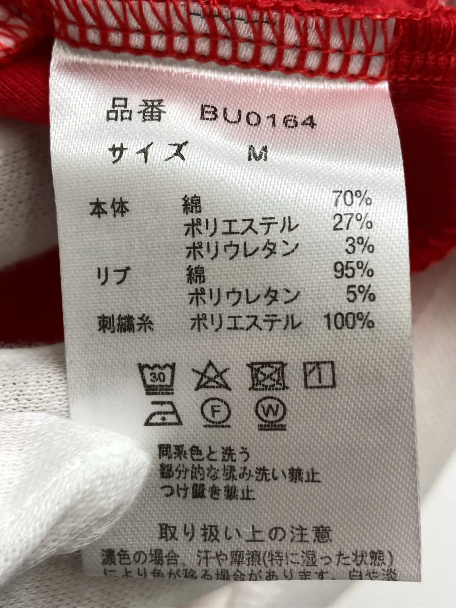 https://r2-worker.digdig.jp/product/7e55e8b3-e134-4254-9cbd-0682971a6c57/8ffc7a92-9154-40d1-97af-3d50c4ae499d