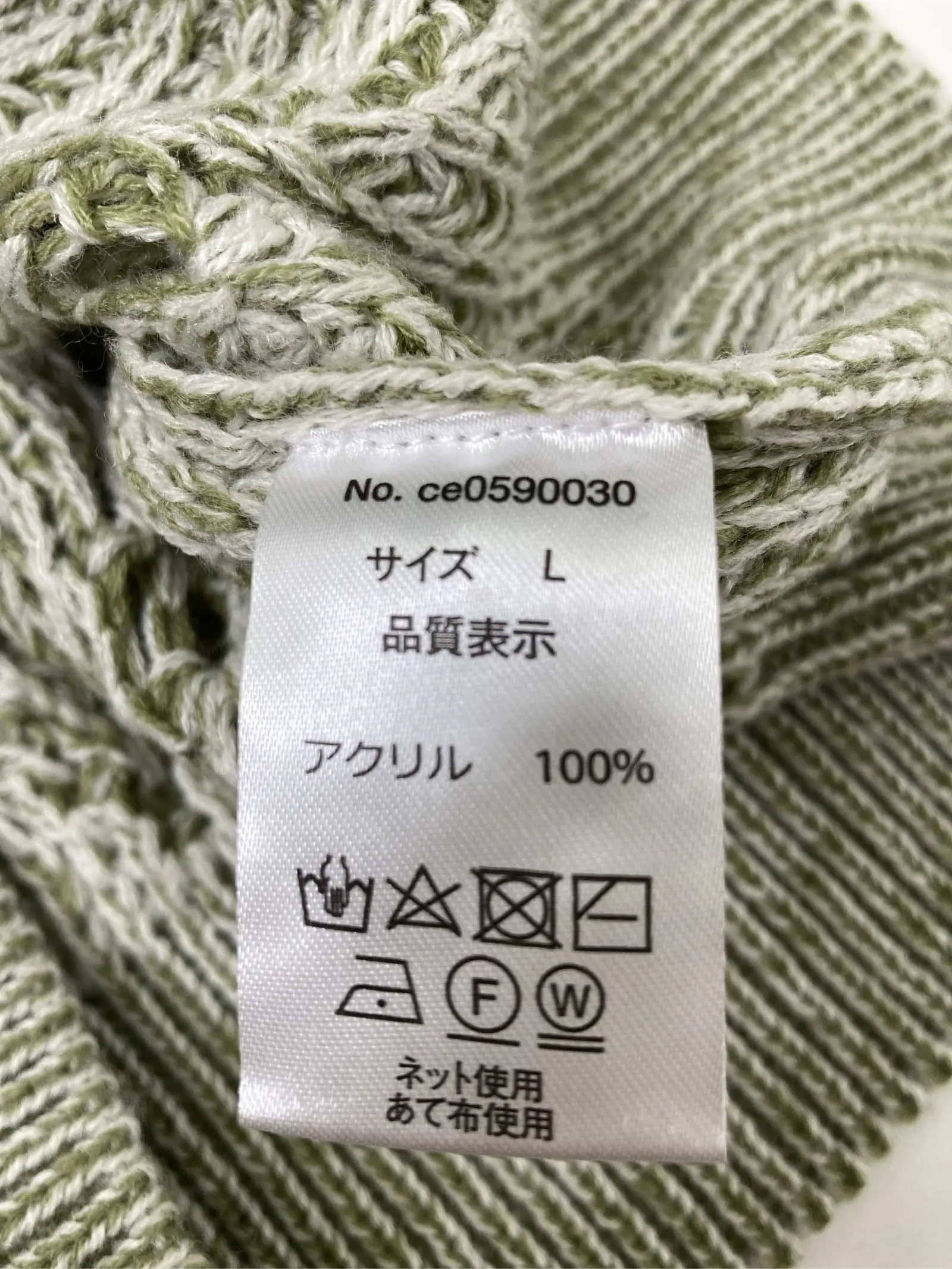 https://r2-worker.digdig.jp/product/7e5746d4-ff1d-4a40-b009-44e5a6fbb088/56419204-b23b-4d5c-8e46-64acb9ea000a