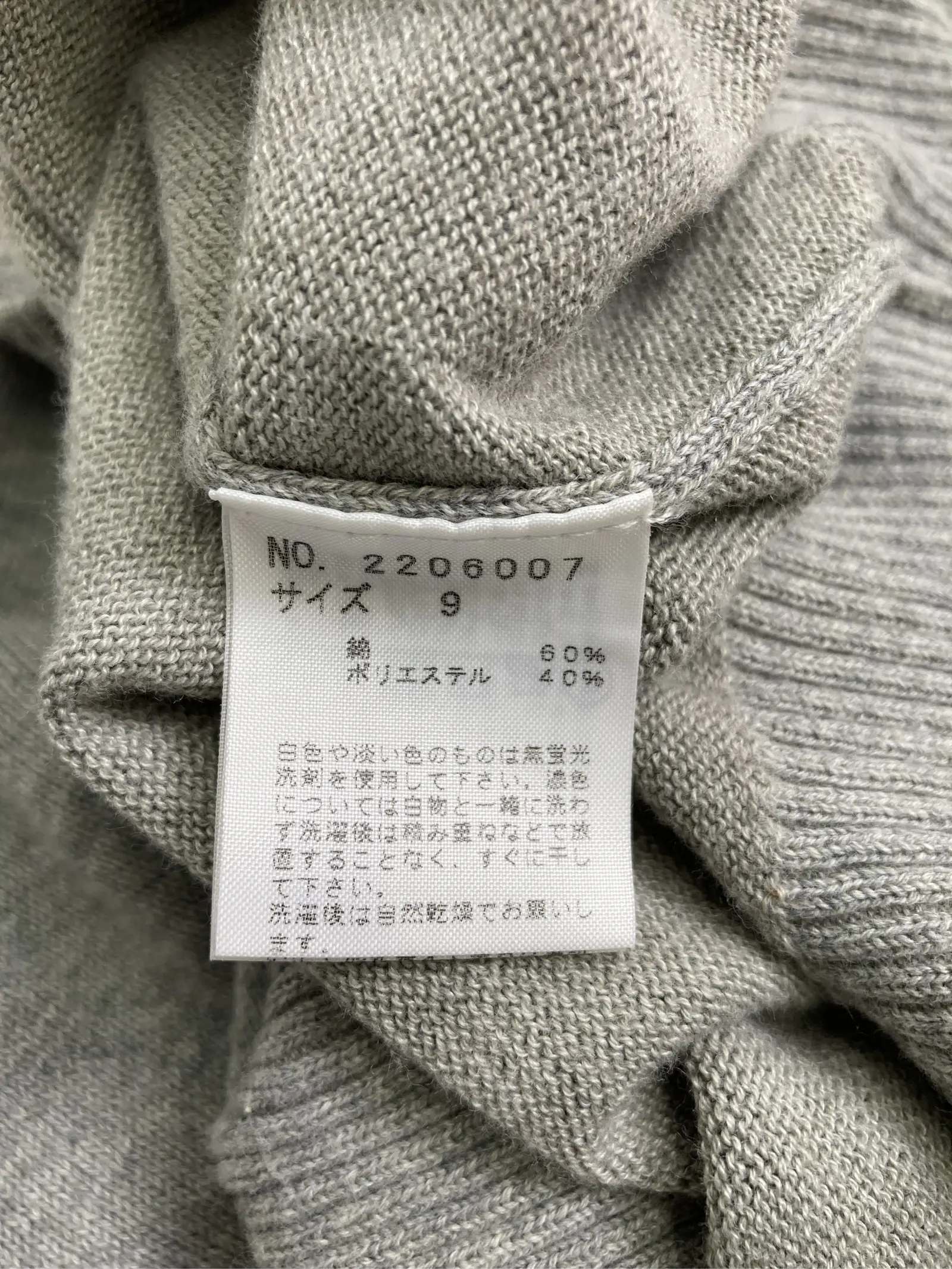 https://r2-worker.digdig.jp/product/7e58bc9a-442d-4d85-b827-335bba86691a/02902006-e38f-4ed7-917c-7f69fdeac801