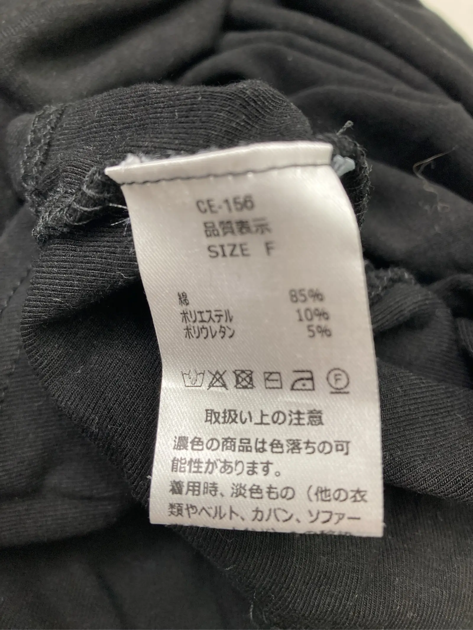 https://r2-worker.digdig.jp/product/7e5963fb-bf5a-46e3-9c59-41364ee4577f/b2e90e86-fb68-499c-b149-0a7501238720