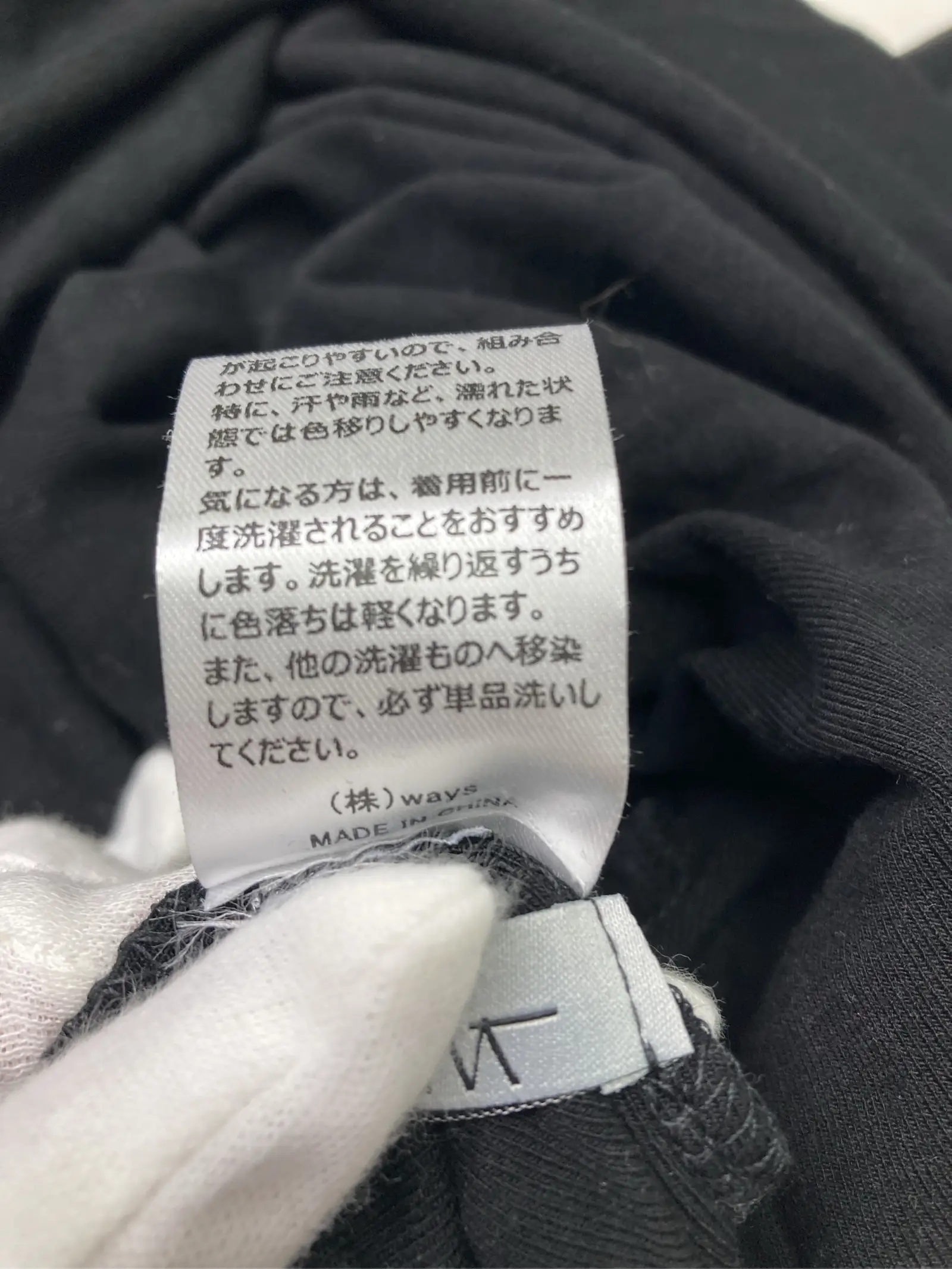 https://r2-worker.digdig.jp/product/7e5963fb-bf5a-46e3-9c59-41364ee4577f/b7f2a6e7-bc97-4cac-8f47-89a94b954fa9