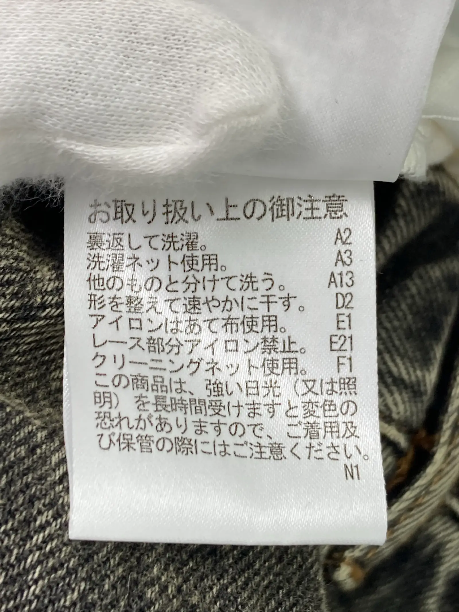 https://r2-worker.digdig.jp/product/7e5b4b78-edc6-4456-92f2-77b00c13b763/0800cd6a-b9fc-44bc-92e0-629025a1b93d