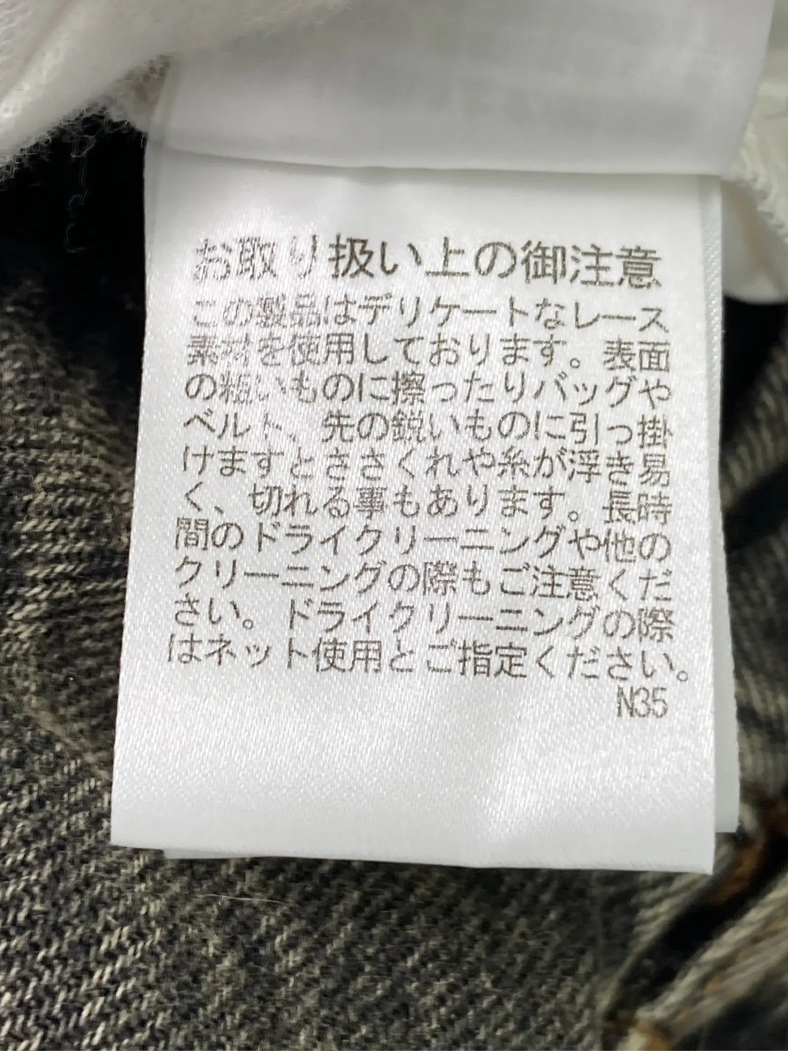 https://r2-worker.digdig.jp/product/7e5b4b78-edc6-4456-92f2-77b00c13b763/1b5b6b5a-fcb6-4b12-98ba-2e69fcc1c2ed