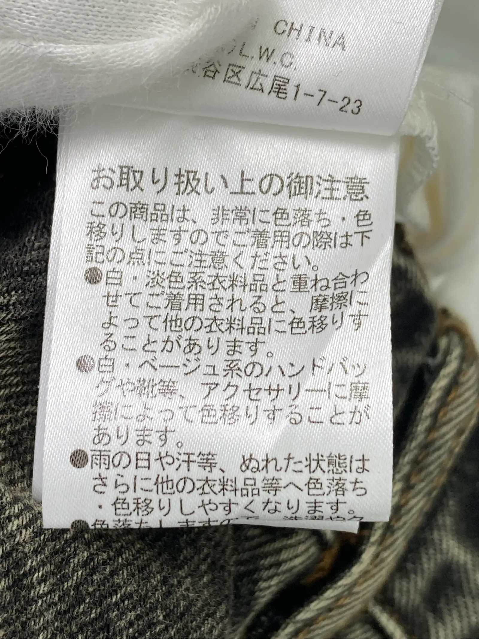 https://r2-worker.digdig.jp/product/7e5b4b78-edc6-4456-92f2-77b00c13b763/8d69084c-7e3a-4aac-8c67-7f11033d549f