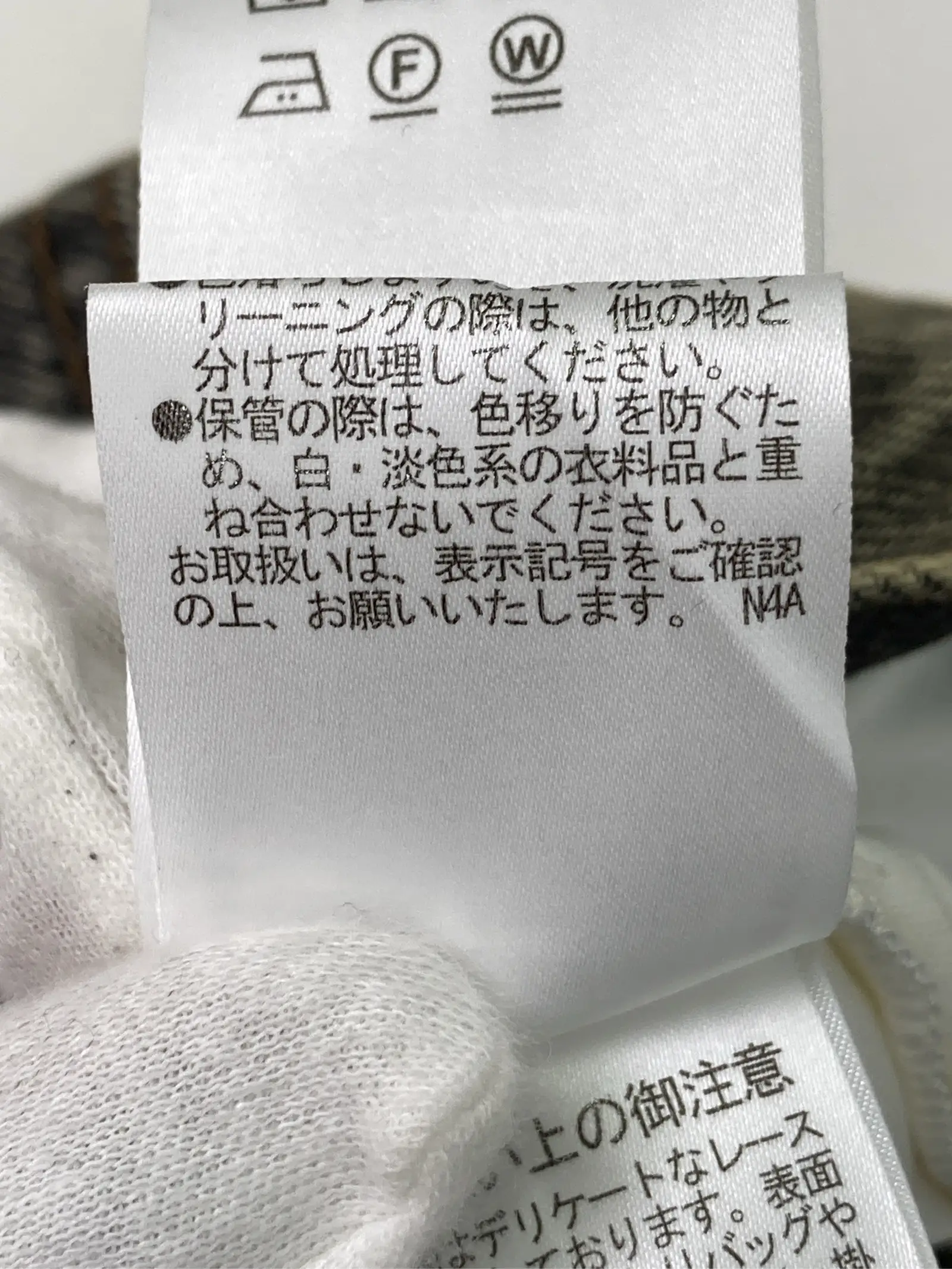 https://r2-worker.digdig.jp/product/7e5b4b78-edc6-4456-92f2-77b00c13b763/93add8d2-6c89-4ef2-851d-65e0f65d5230