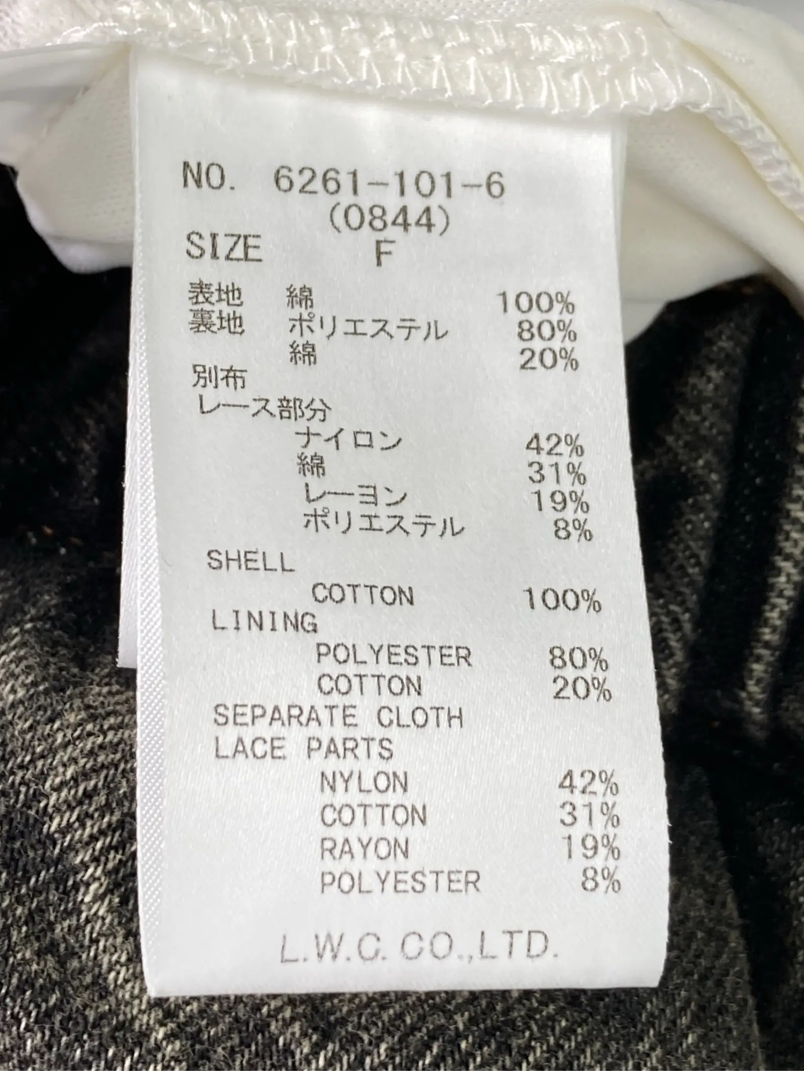 https://r2-worker.digdig.jp/product/7e5b4b78-edc6-4456-92f2-77b00c13b763/d5eda012-748c-4f40-8592-517fb5fbaed3