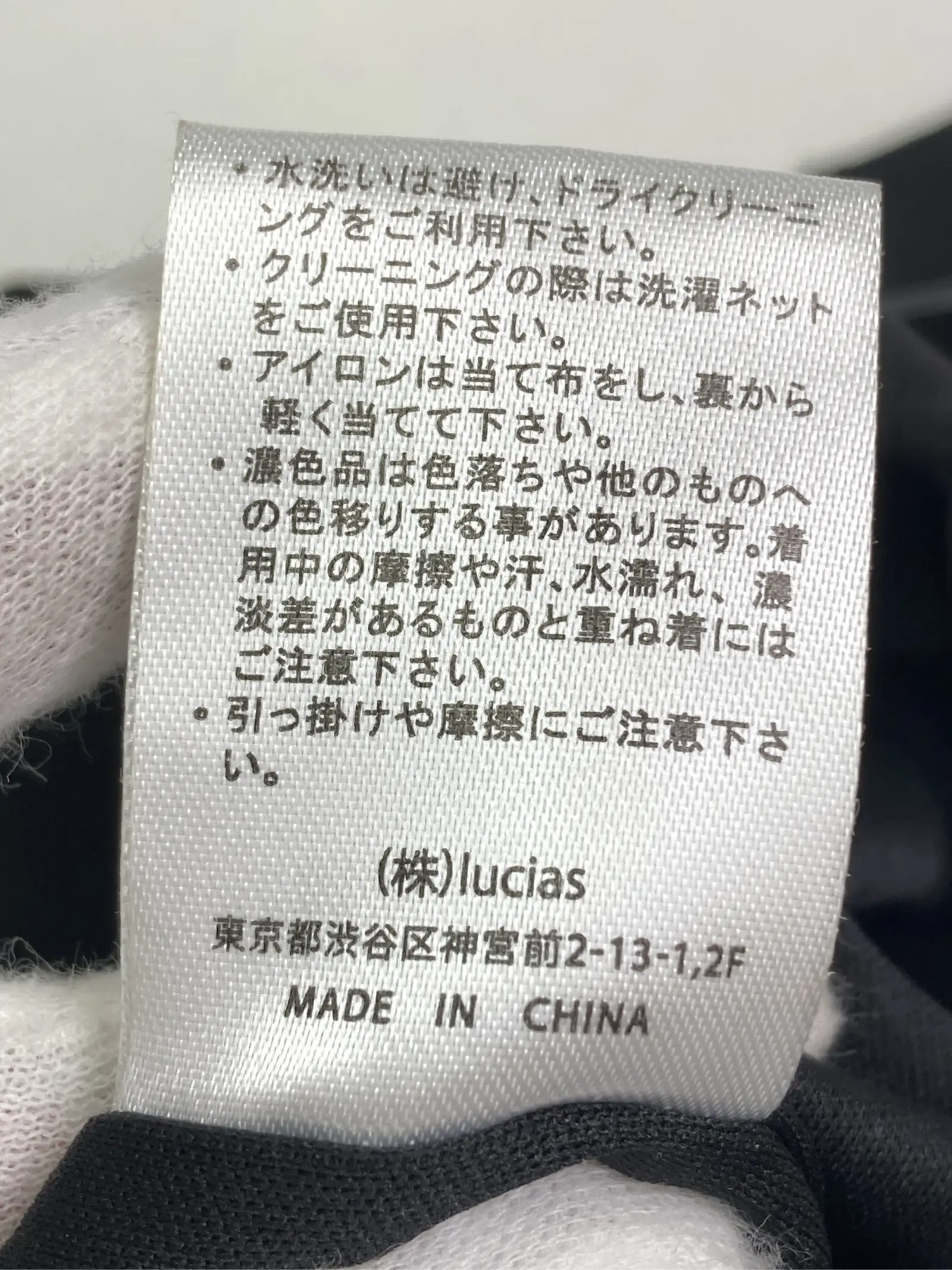 https://r2-worker.digdig.jp/product/7e5bbb6a-9fc9-46b1-b755-d6652d5847ef/306aa441-aec5-4de5-a243-68c0670d181b