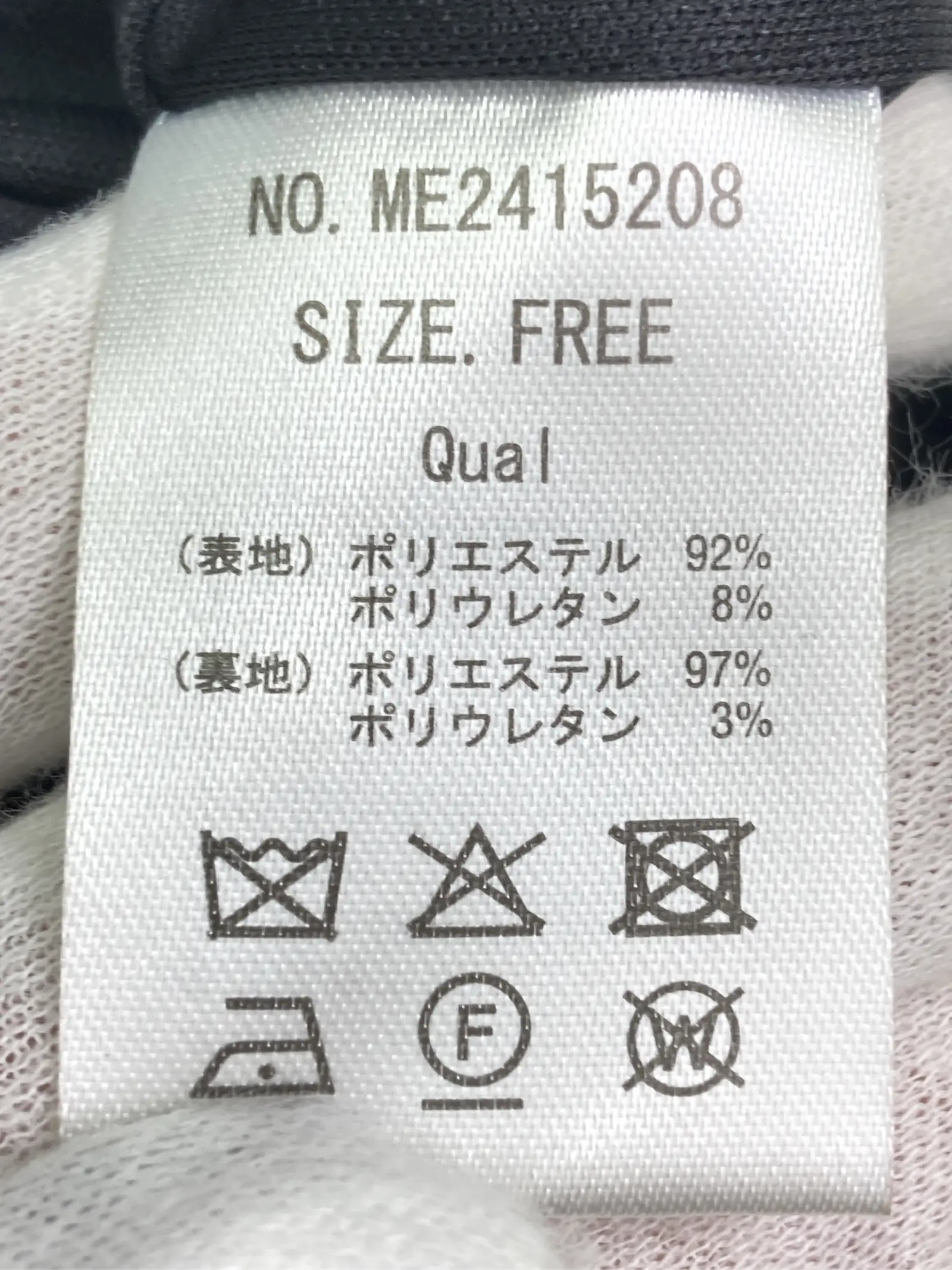 https://r2-worker.digdig.jp/product/7e5bbb6a-9fc9-46b1-b755-d6652d5847ef/d14f53ed-4378-4444-a9b1-8956f6506f4a