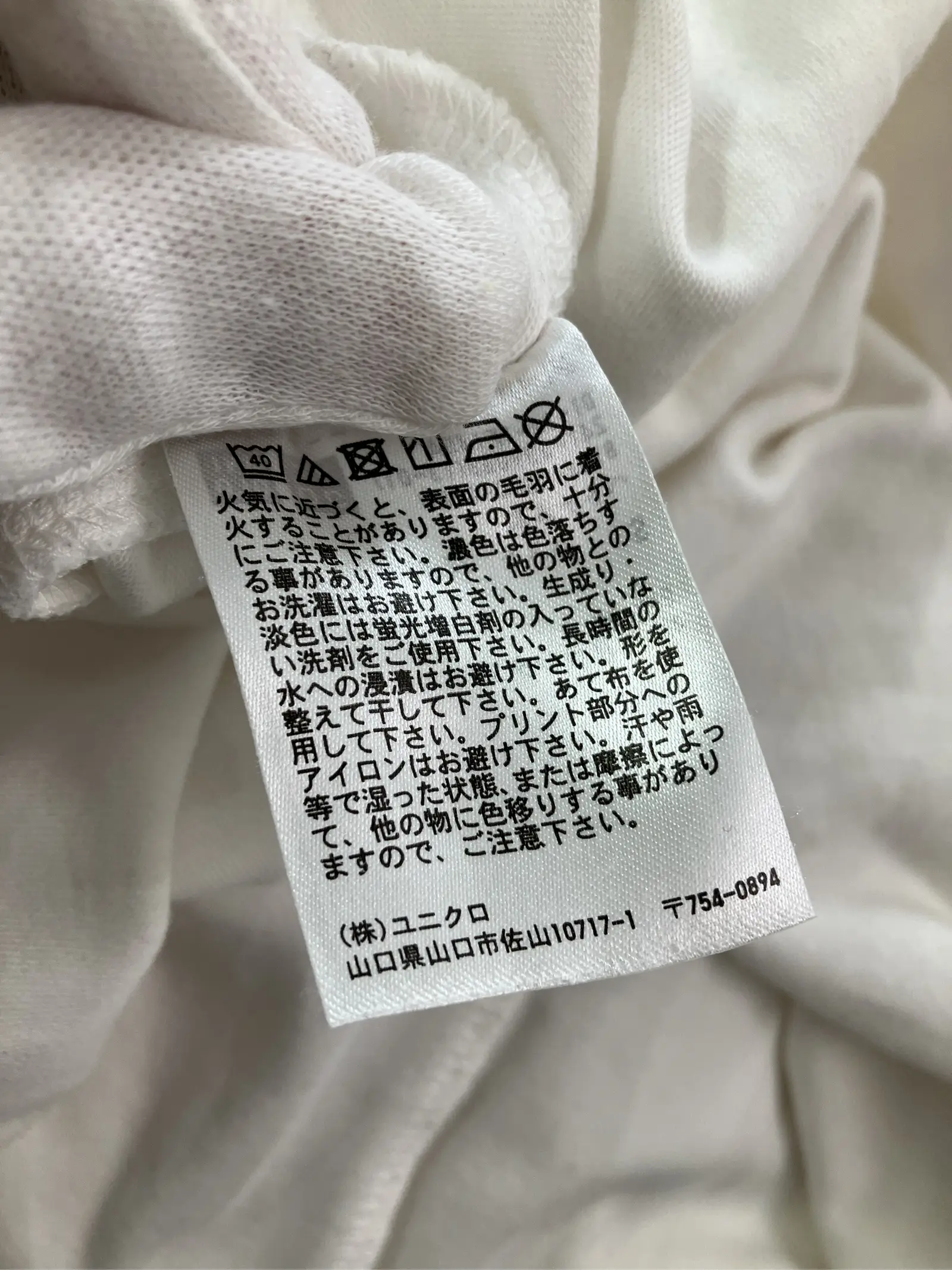 https://r2-worker.digdig.jp/product/7e5bdc22-5f67-48d0-ac13-19114d458b0c/0765a493-68a7-44ce-853c-2ab295252baa