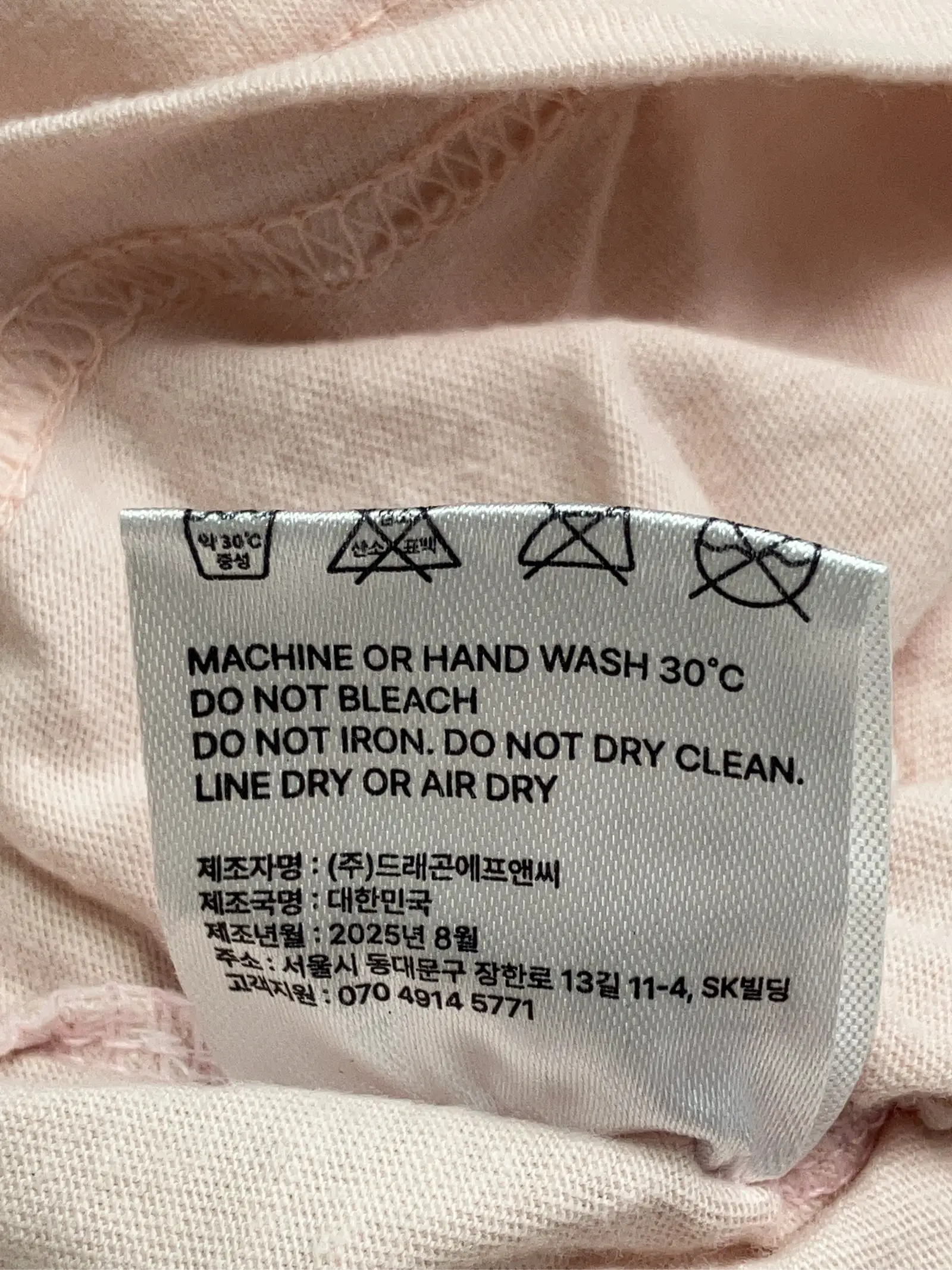 https://r2-worker.digdig.jp/product/7e5cde9f-15df-4bde-b9bf-435c1132ae66/b10c5ccf-18ff-4114-8126-ca167e3b82f4