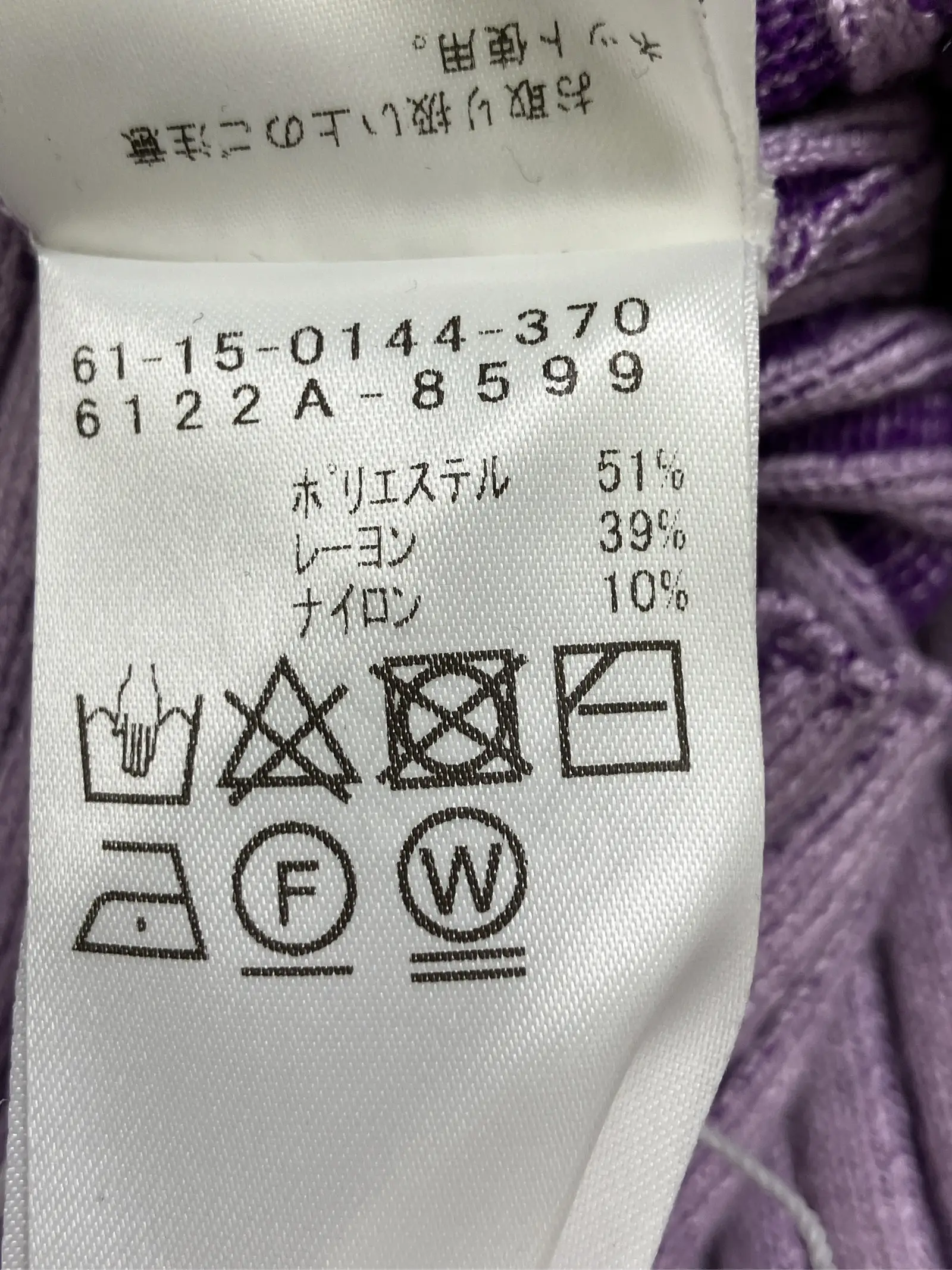 https://r2-worker.digdig.jp/product/7e5e7296-36e6-4429-bee1-f1d3fd7aeeb9/38590b17-3260-4253-ad73-7a67558b5066