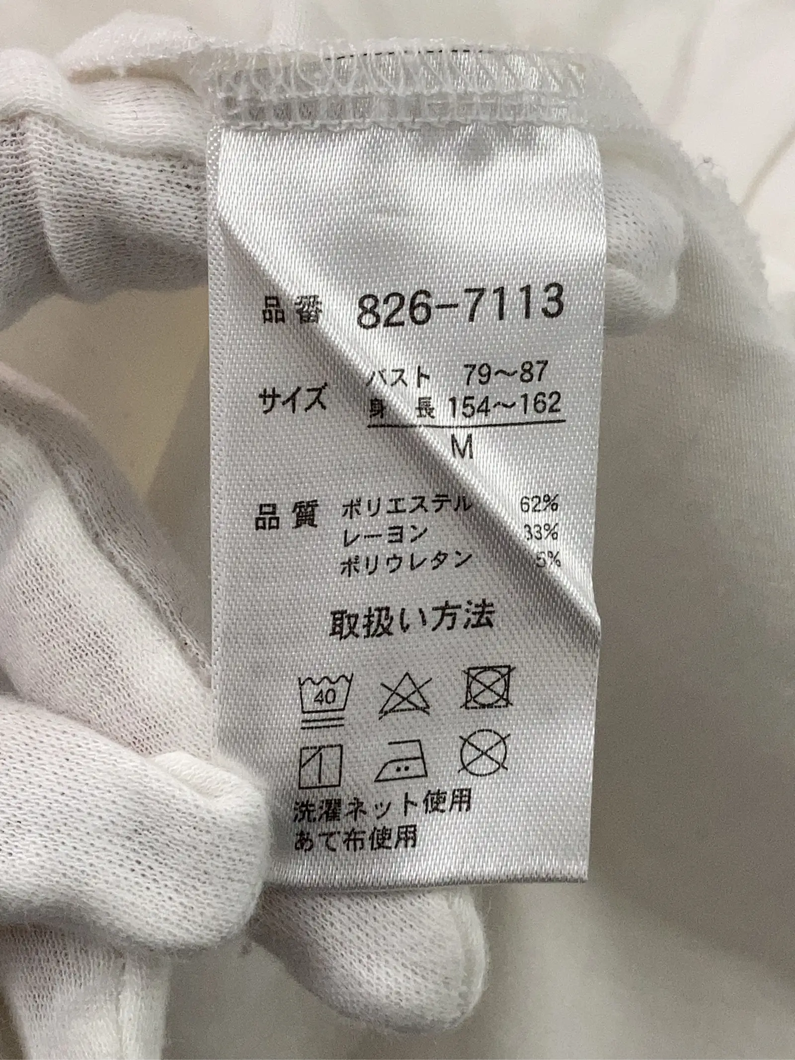 https://r2-worker.digdig.jp/product/7e600183-a17b-4224-bae6-5b54d649c002/a9cd1f63-a564-4927-9a2b-ba6a7c7c782b