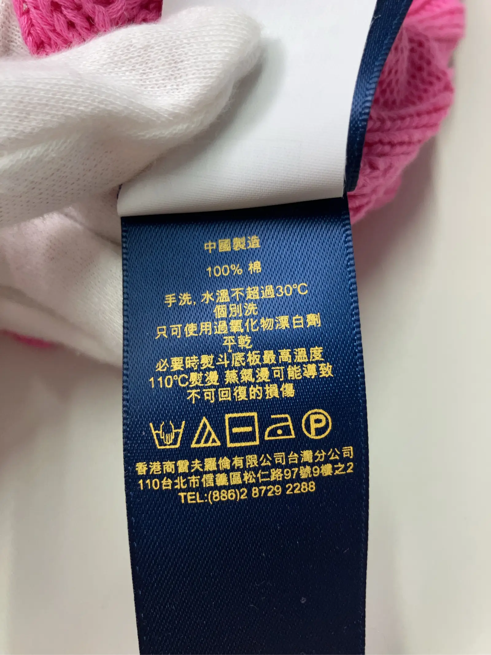 https://r2-worker.digdig.jp/product/7e6196d2-ec0d-489b-90a9-2b6eb0caffa3/1b98d2ea-6d51-4630-b5f0-74e2c2f429c0