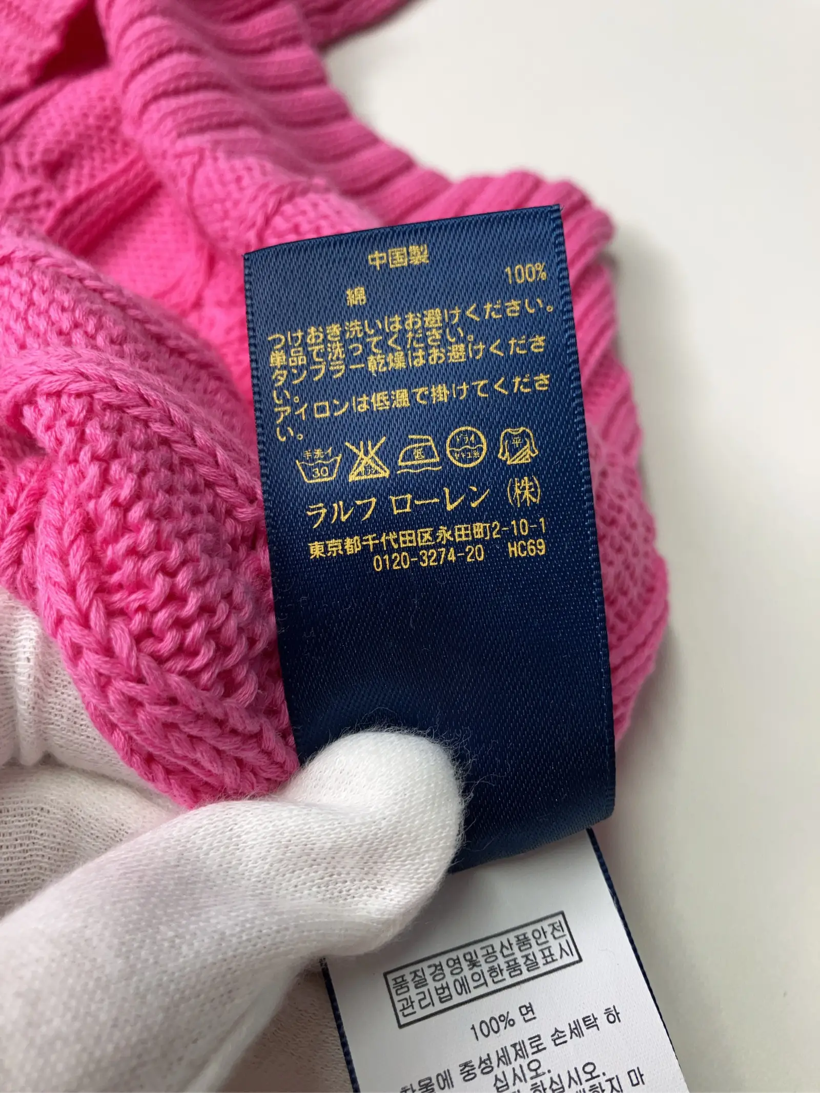 https://r2-worker.digdig.jp/product/7e6196d2-ec0d-489b-90a9-2b6eb0caffa3/f8e5cf97-b29d-4e3e-b923-c75e8c520340