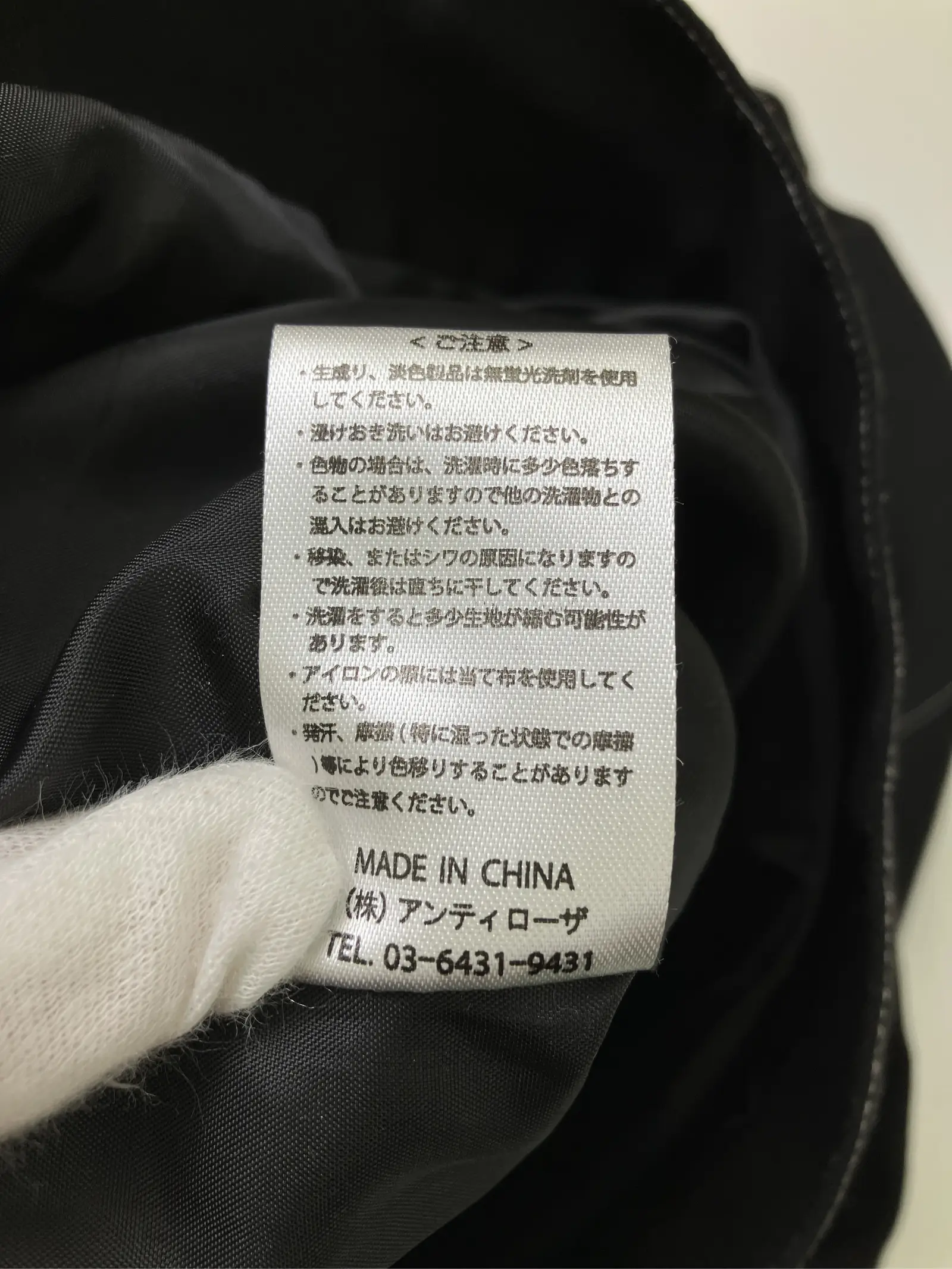 https://r2-worker.digdig.jp/product/7e62d280-7cf0-4a9c-9a59-00dbf41bd8aa/8f9106cb-692f-4821-b0f1-f17873982801