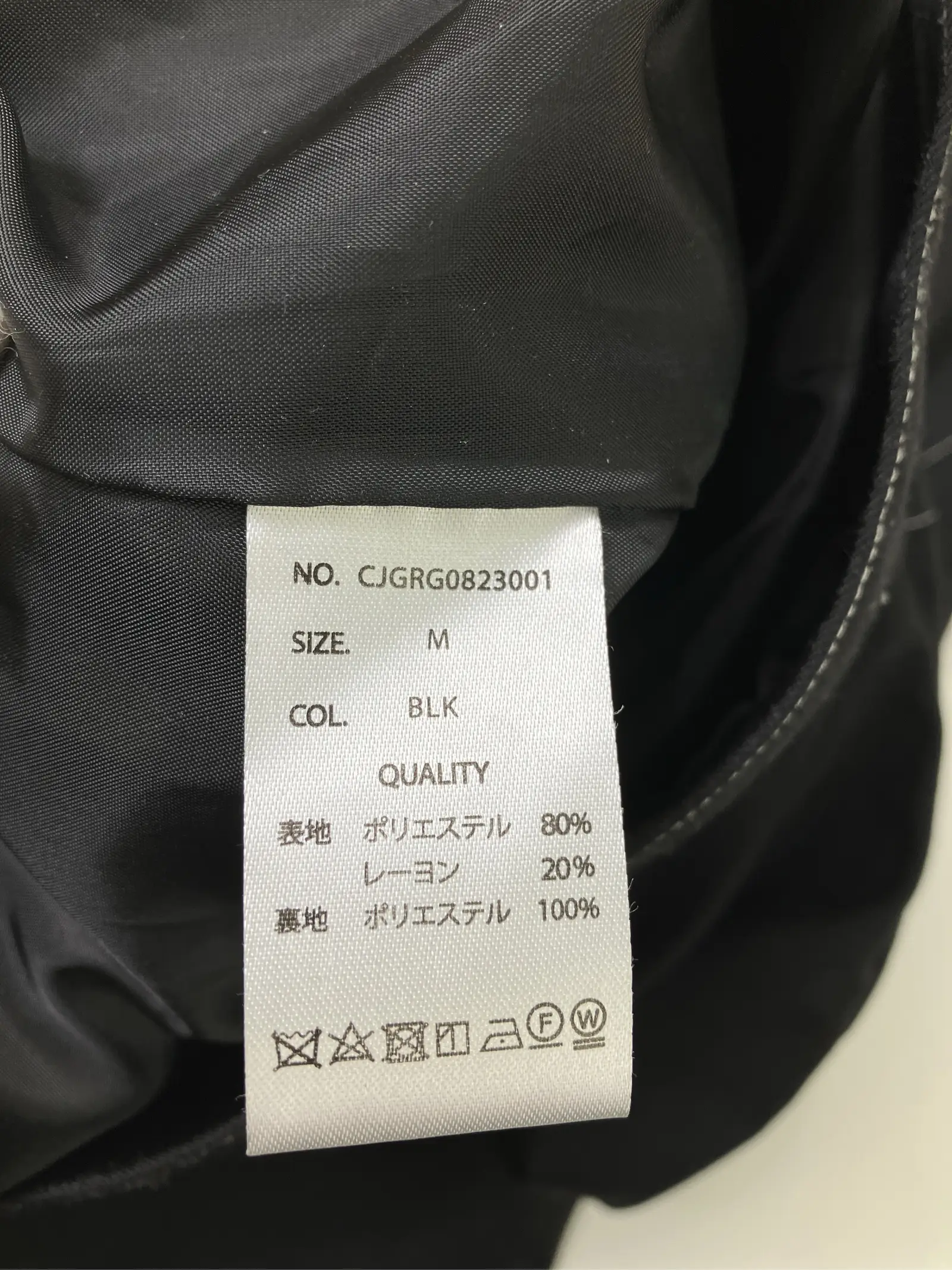 https://r2-worker.digdig.jp/product/7e62d280-7cf0-4a9c-9a59-00dbf41bd8aa/fc7f30b1-1369-48c4-ac1d-91143fc8b629