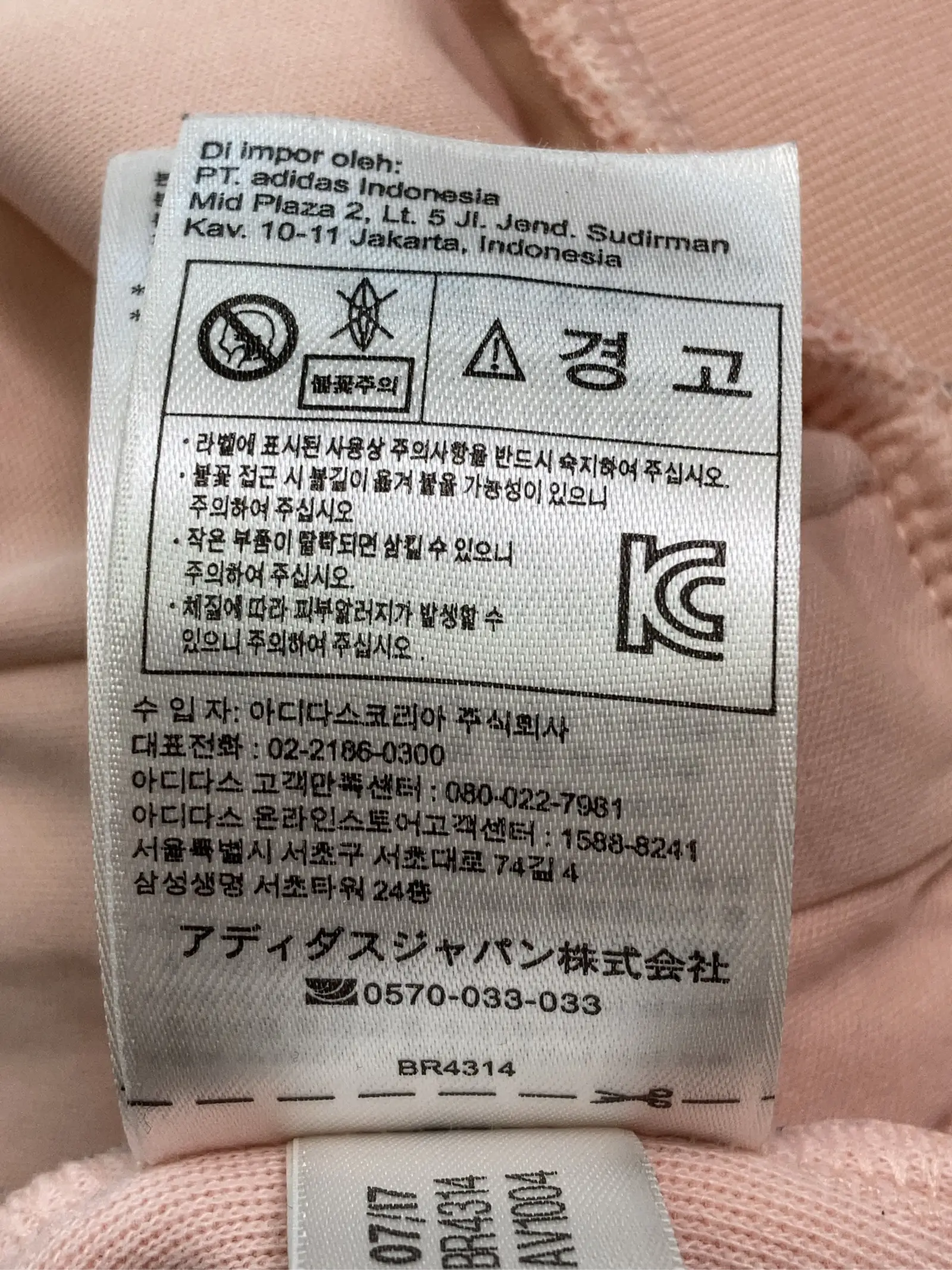 https://r2-worker.digdig.jp/product/7e634f1e-f316-4bd1-84f3-783dea8aba38/038d3a6b-01e7-4aaa-8ecc-1ed2caa7e5e0