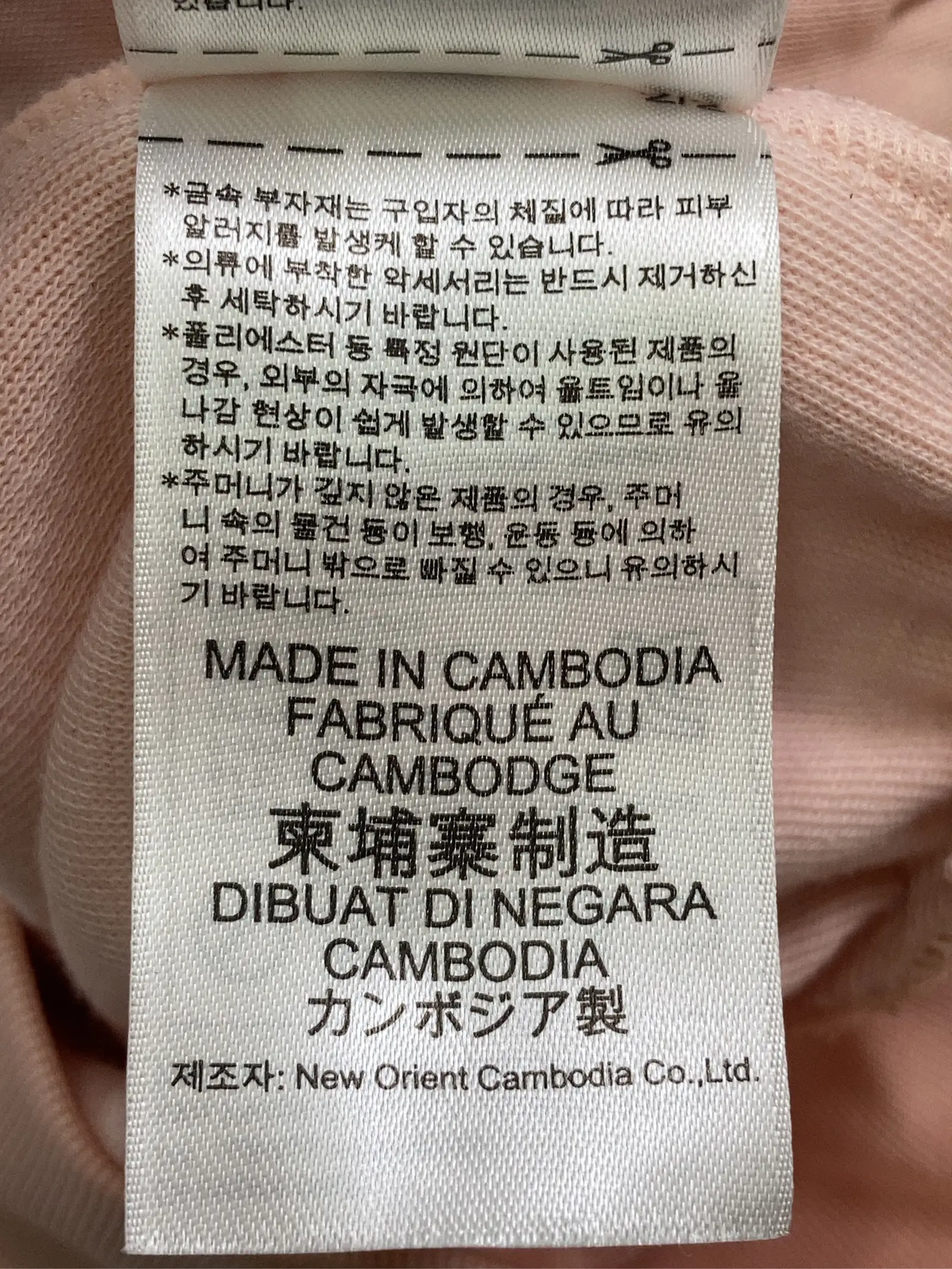 https://r2-worker.digdig.jp/product/7e634f1e-f316-4bd1-84f3-783dea8aba38/7ebcefff-2791-4fca-a205-f597697dcf4b