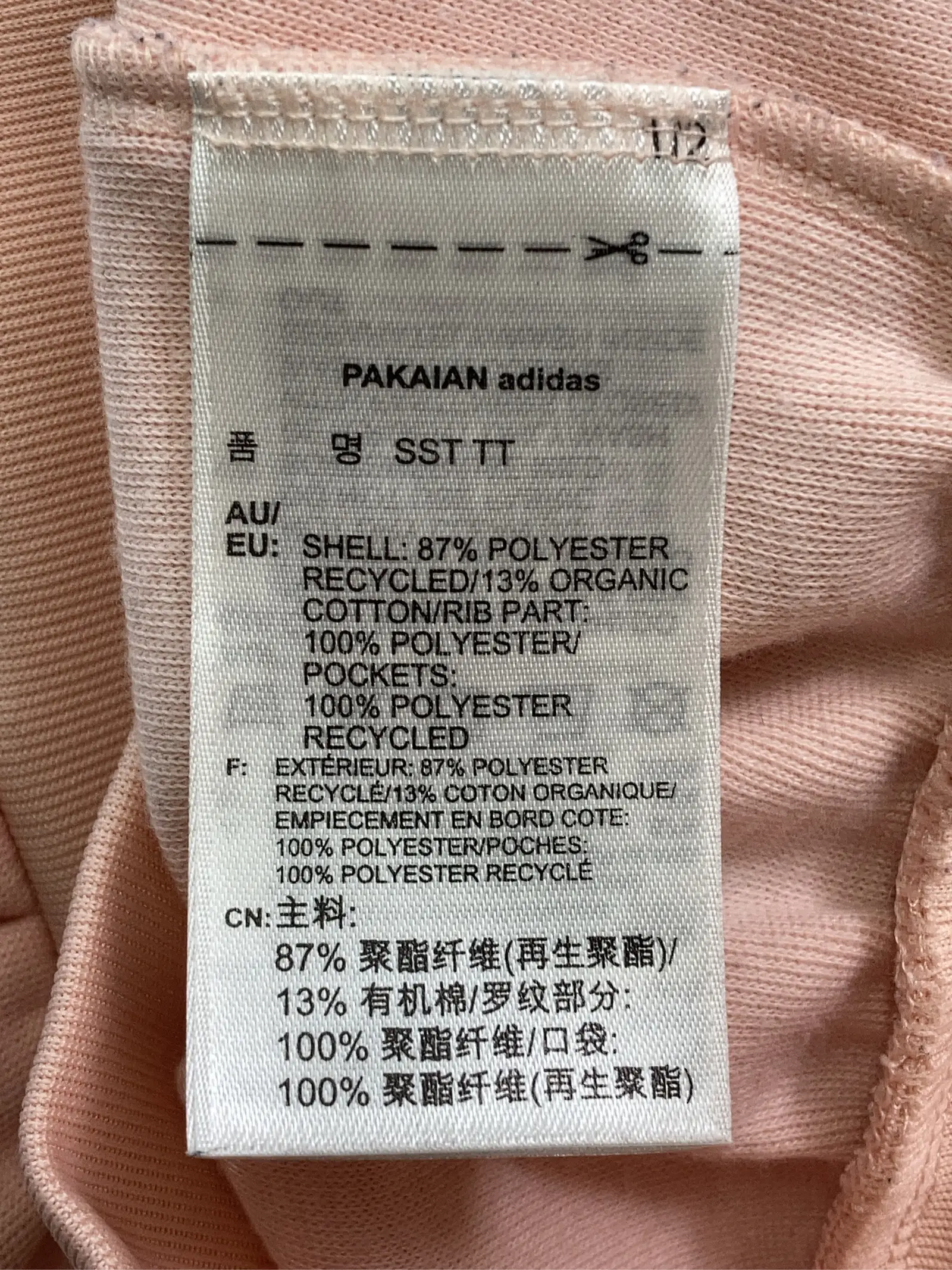 https://r2-worker.digdig.jp/product/7e634f1e-f316-4bd1-84f3-783dea8aba38/87499c17-a284-423b-9647-9dd350a186d5