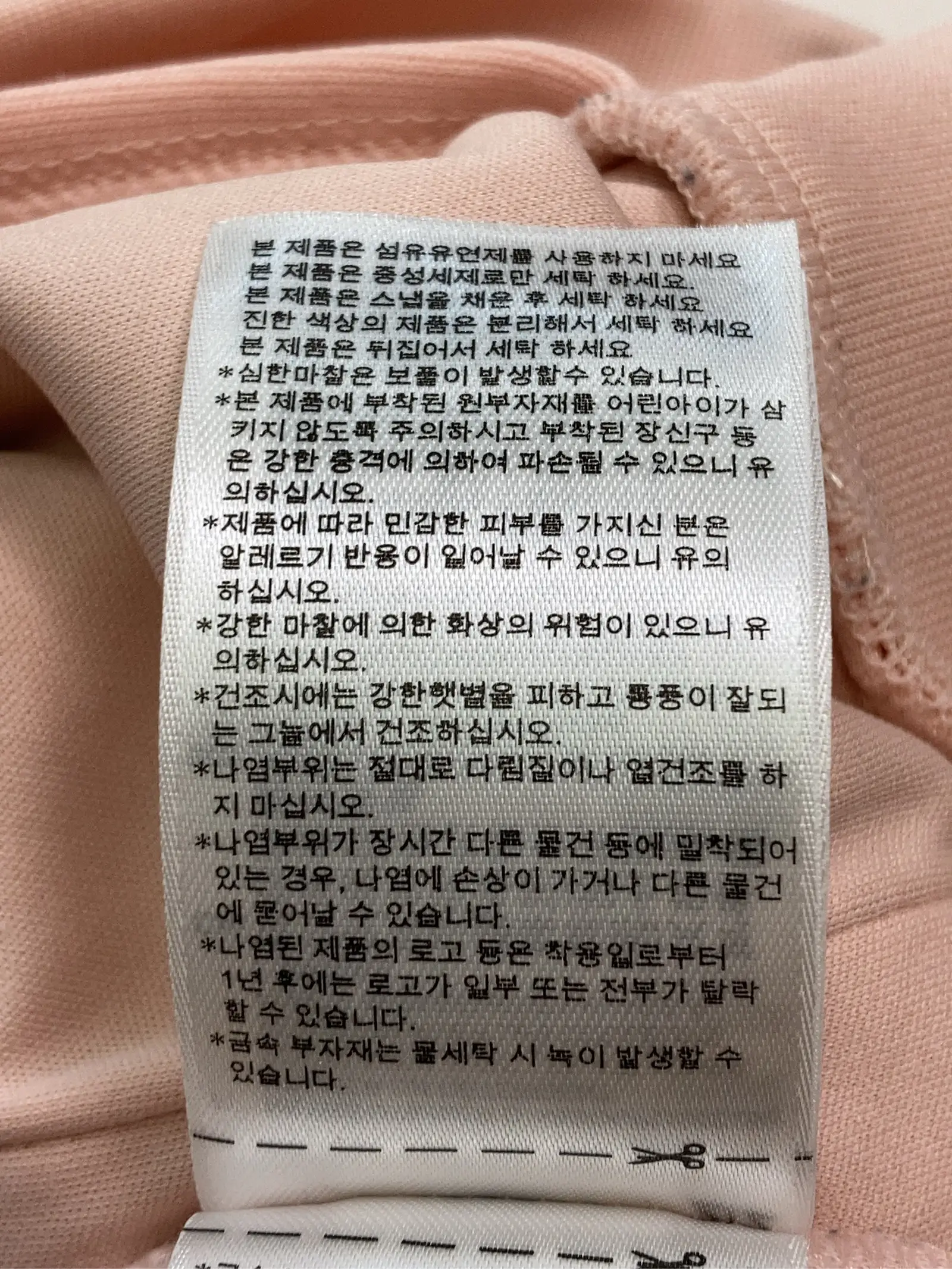 https://r2-worker.digdig.jp/product/7e634f1e-f316-4bd1-84f3-783dea8aba38/e4d5ccee-ad8b-4e75-a923-46d838a692ca