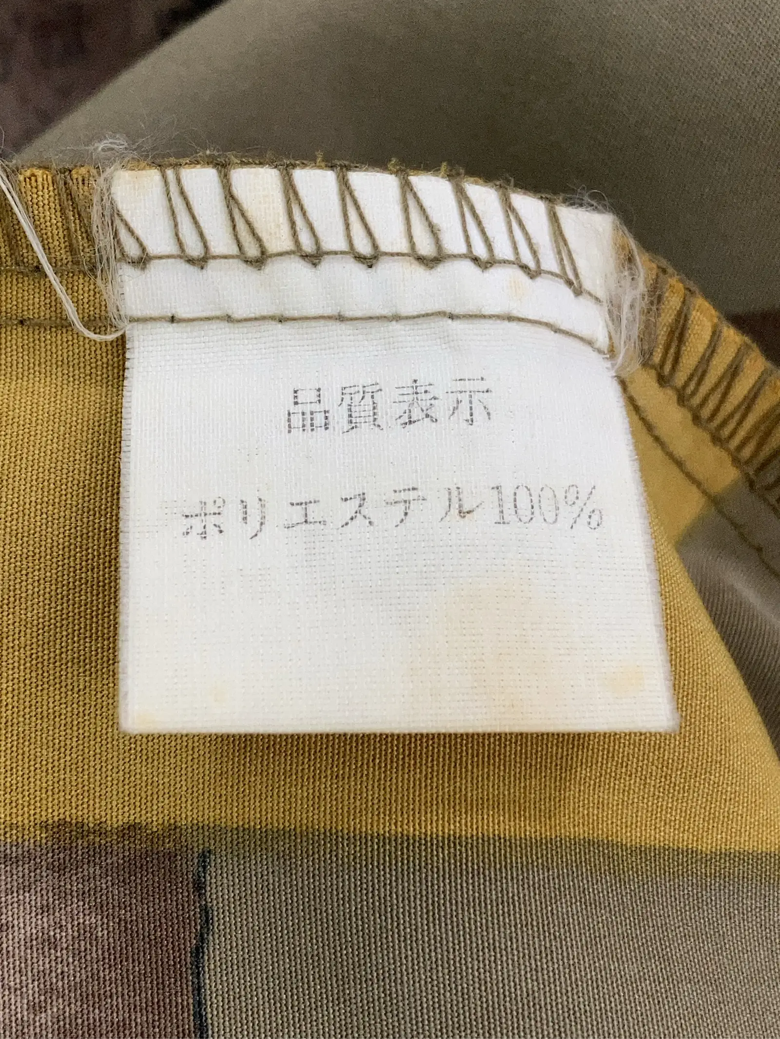 https://r2-worker.digdig.jp/product/7e638654-b11b-40d2-9bff-a40ad1a8d8a2/39dc8eaa-53c1-49e9-9a3a-3dcc47c7649f