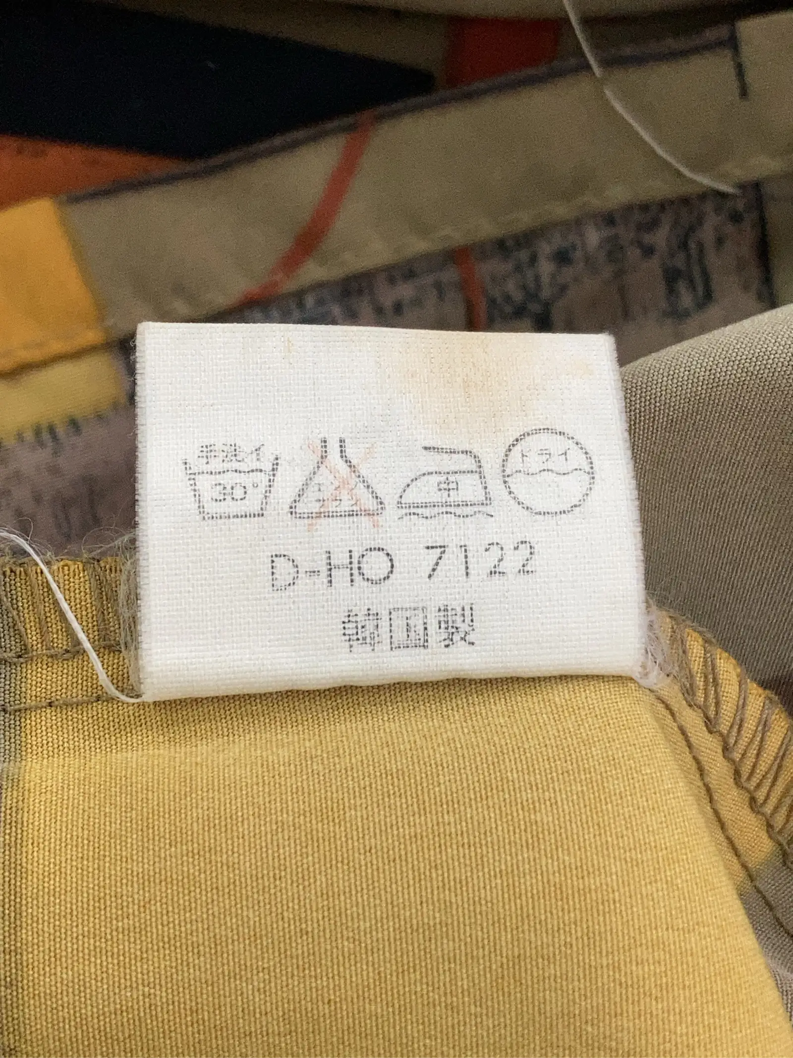 https://r2-worker.digdig.jp/product/7e638654-b11b-40d2-9bff-a40ad1a8d8a2/7b9a777e-655e-43d8-99dd-52c7d7aeea82