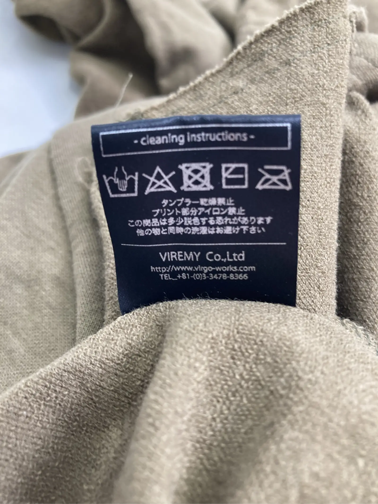 https://r2-worker.digdig.jp/product/7e63a1f5-1315-48d6-8411-bbceb9b9e1f4/dfc160c3-e308-40f1-b8bb-2551fb45e035