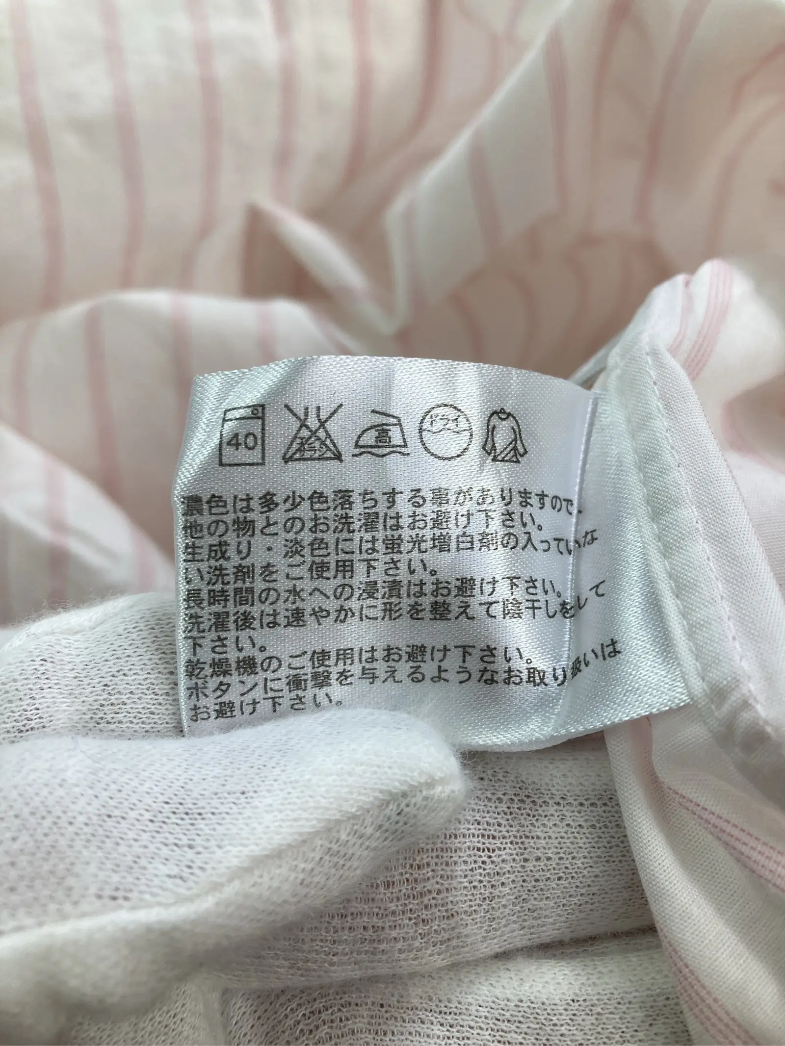 https://r2-worker.digdig.jp/product/7e66b570-70a9-43ad-9b0e-39d67f16d619/4a75c147-c5c7-4c4e-8dcf-5595a880baaf