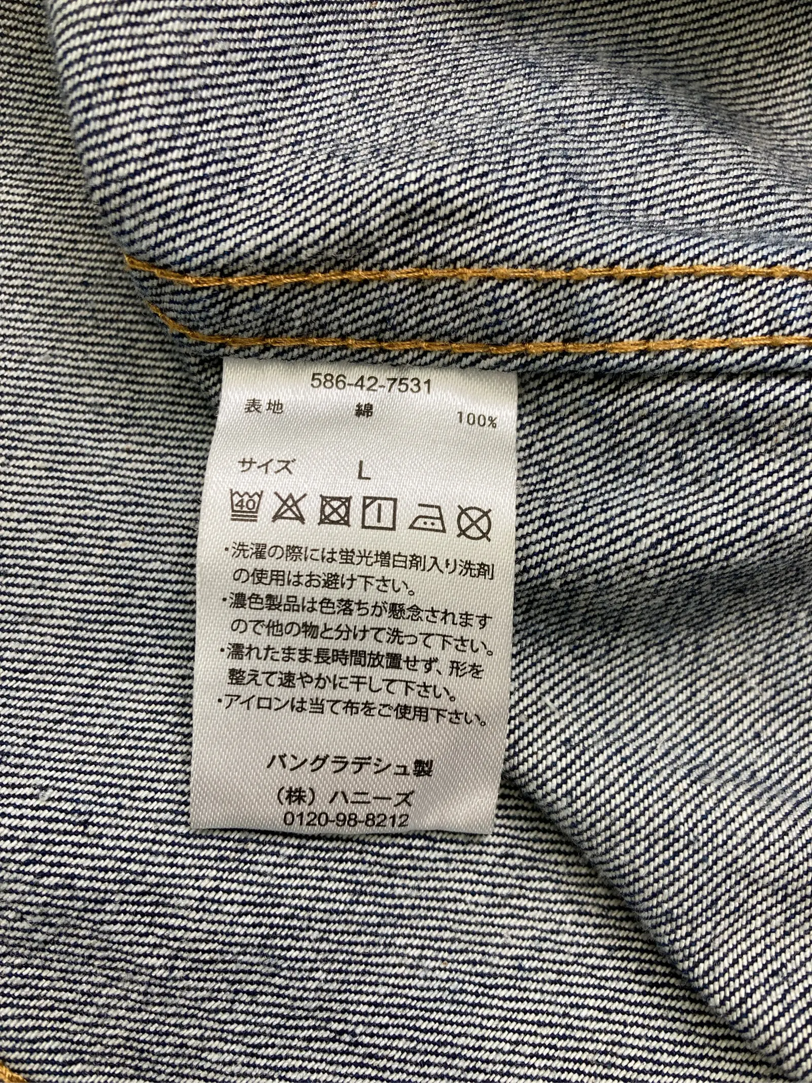 https://r2-worker.digdig.jp/product/7e698495-9960-49bf-8bfb-dba96901e74a/1524b6c1-1d44-469b-a863-3ace7c2aaf1c