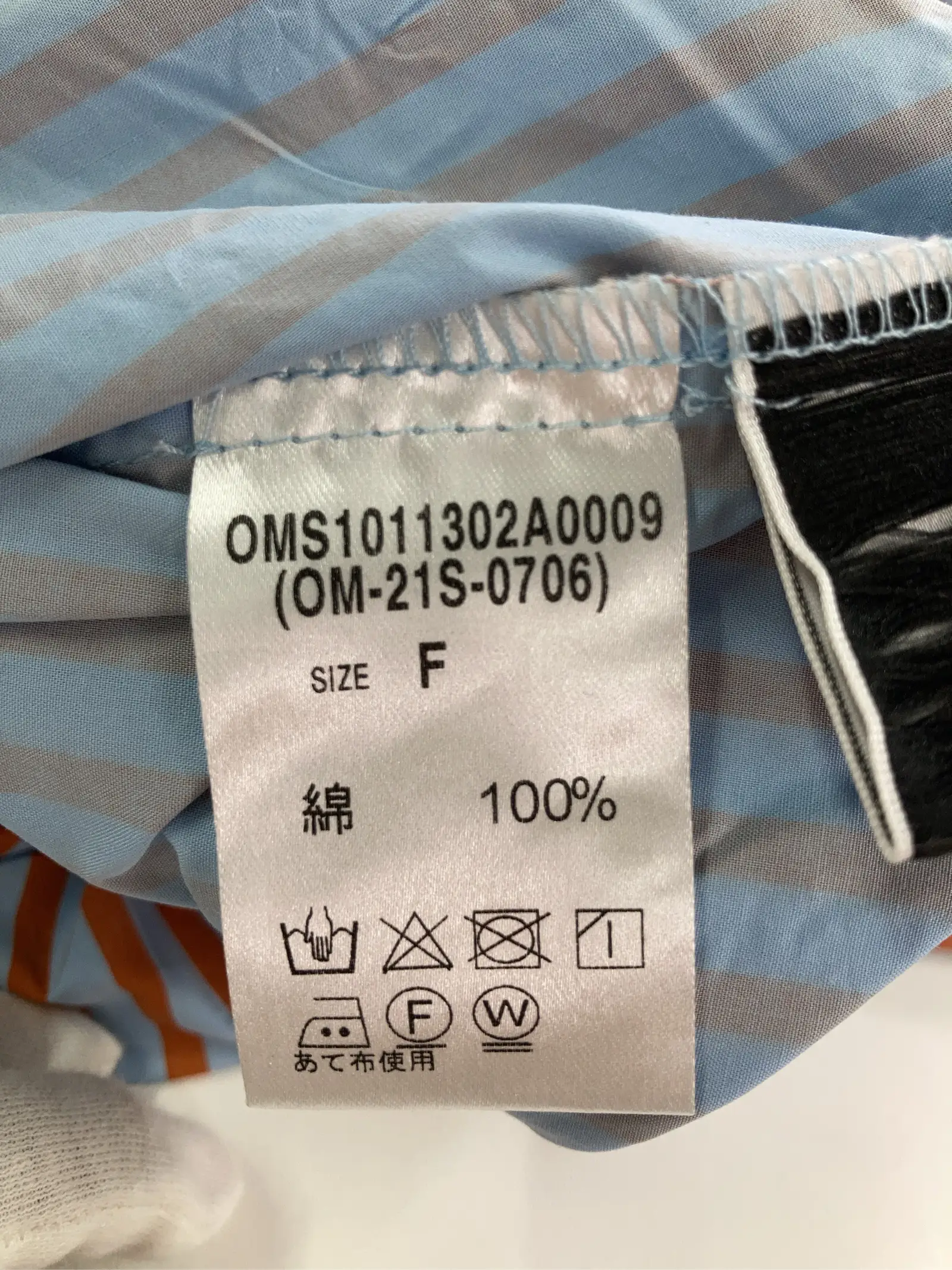 https://r2-worker.digdig.jp/product/7e699c59-0275-4b52-9cb5-17bfc49a90d3/c15229b5-8017-4cf1-a234-a3fcaec4deba