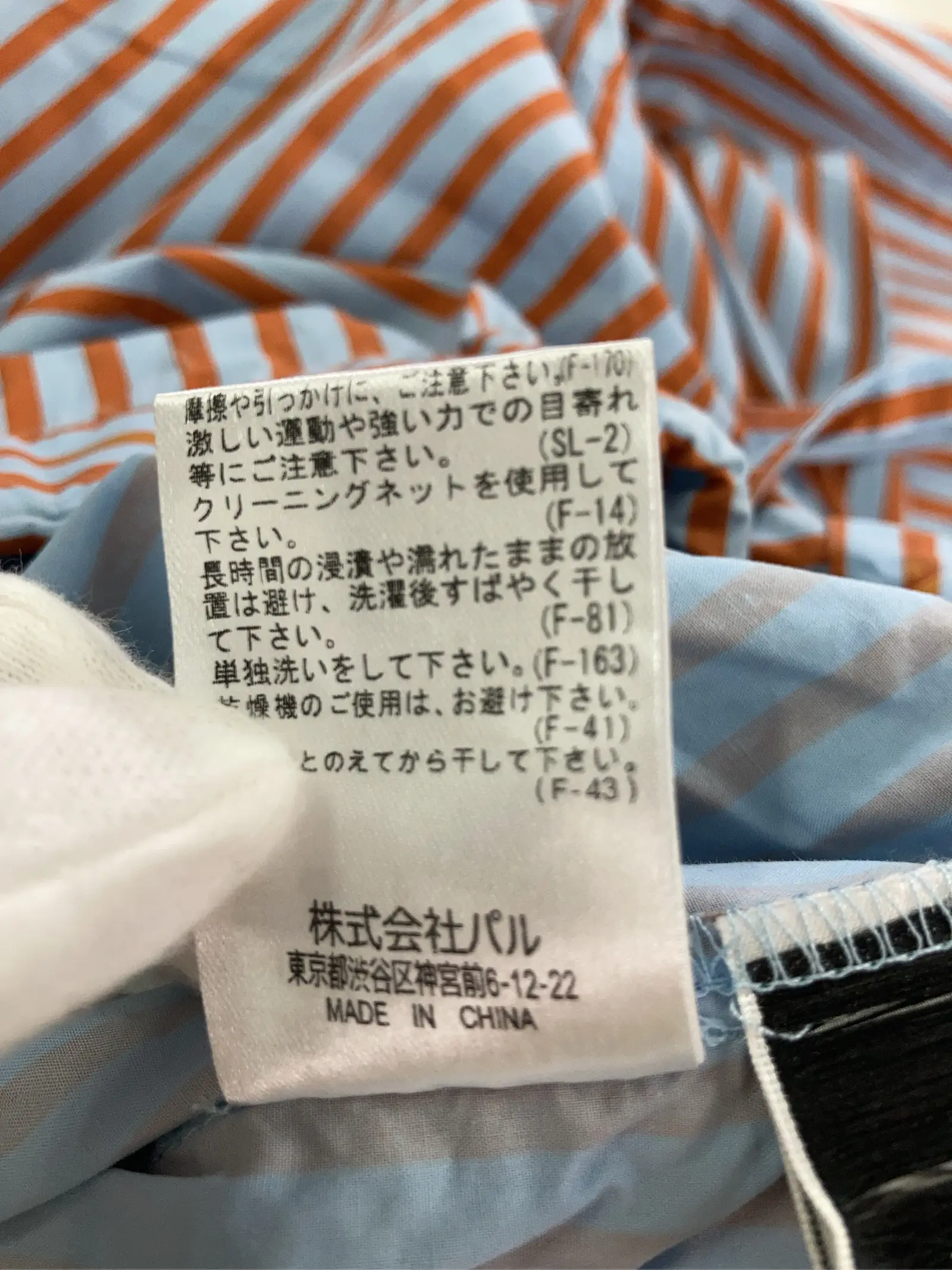 https://r2-worker.digdig.jp/product/7e699c59-0275-4b52-9cb5-17bfc49a90d3/c6230837-a032-435a-a505-1864a6d0c0cc