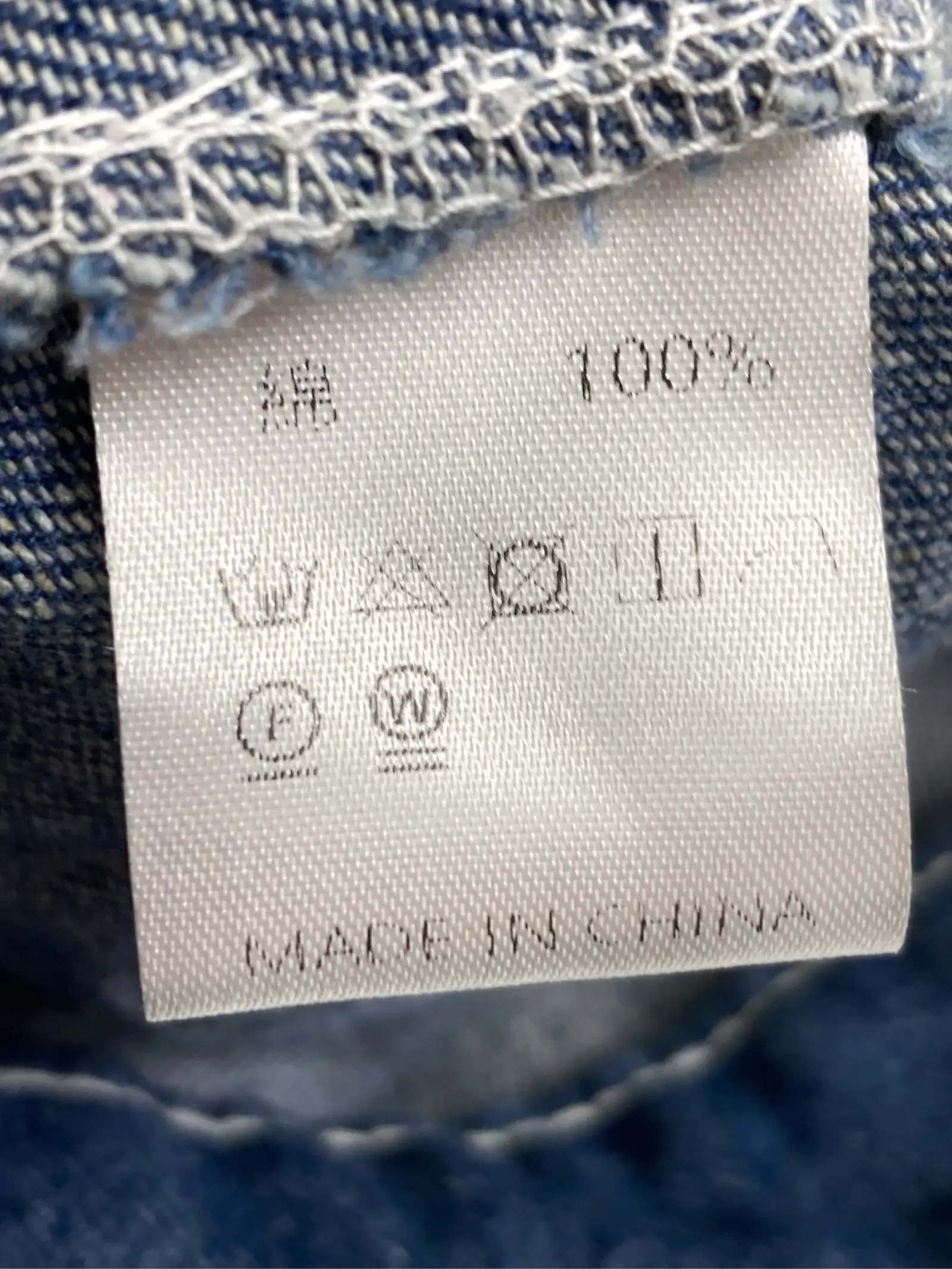 https://r2-worker.digdig.jp/product/7e69d52f-7c54-46e7-a83e-9eafac5f3415/975636a5-2eb2-4495-a20d-7d33603eb2d6