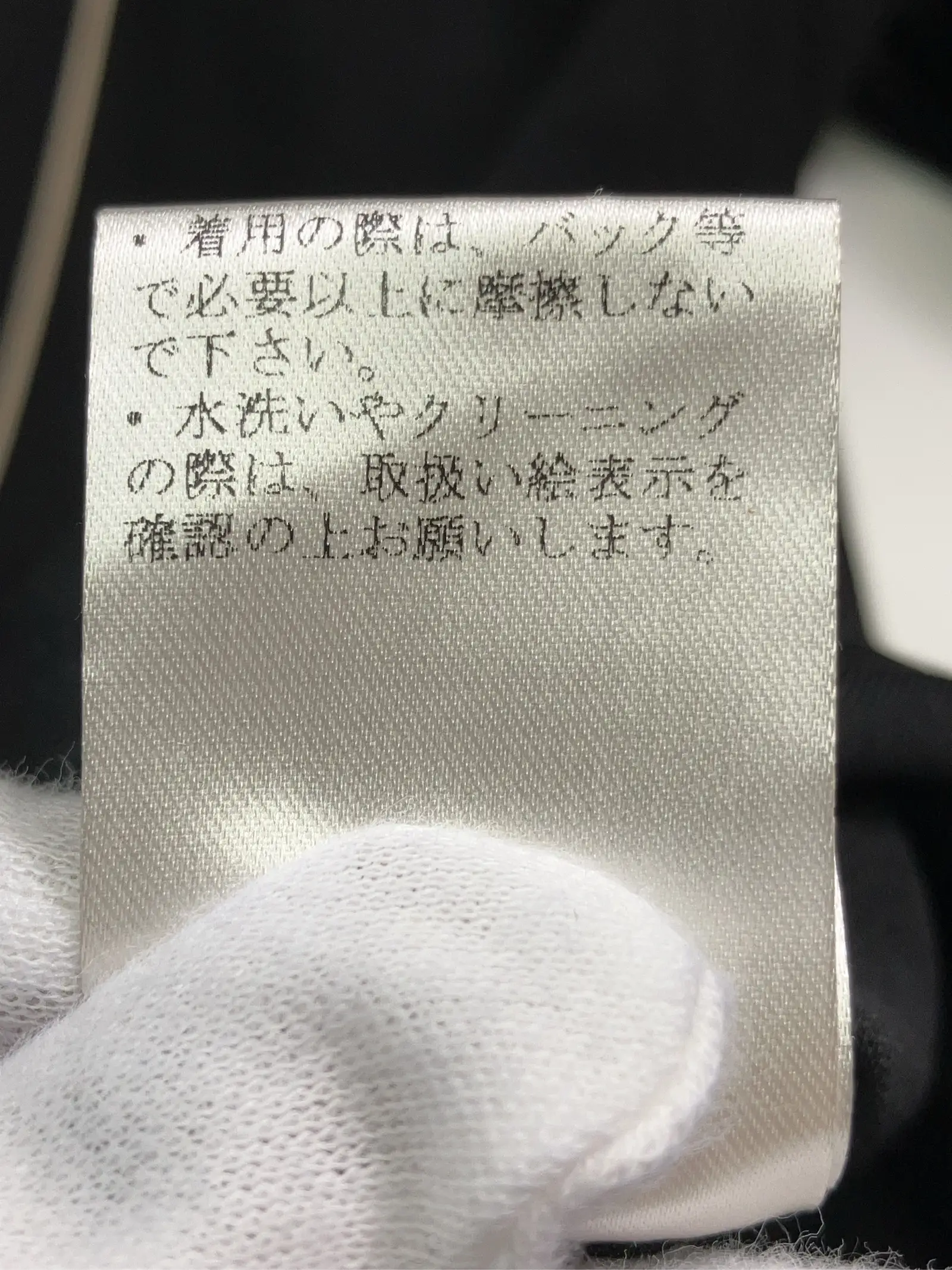 https://r2-worker.digdig.jp/product/7e6be894-3a4e-43db-8f8b-973d8d32a1fc/3ce269b4-b13c-4e5f-99ee-d8e86d05fc57