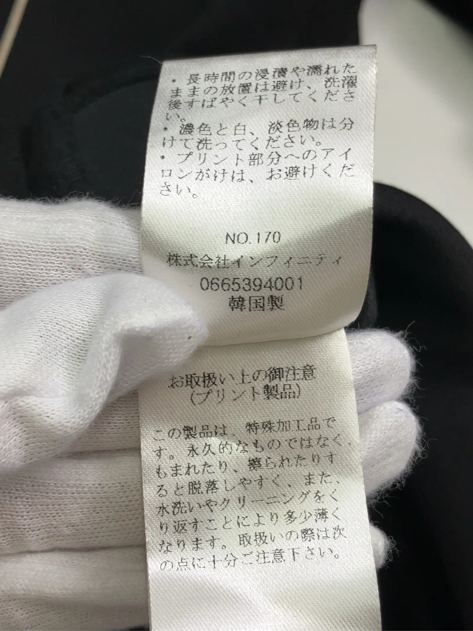 https://r2-worker.digdig.jp/product/7e6be894-3a4e-43db-8f8b-973d8d32a1fc/71fdebe1-df79-4f3d-8e09-ee89f06c1b53