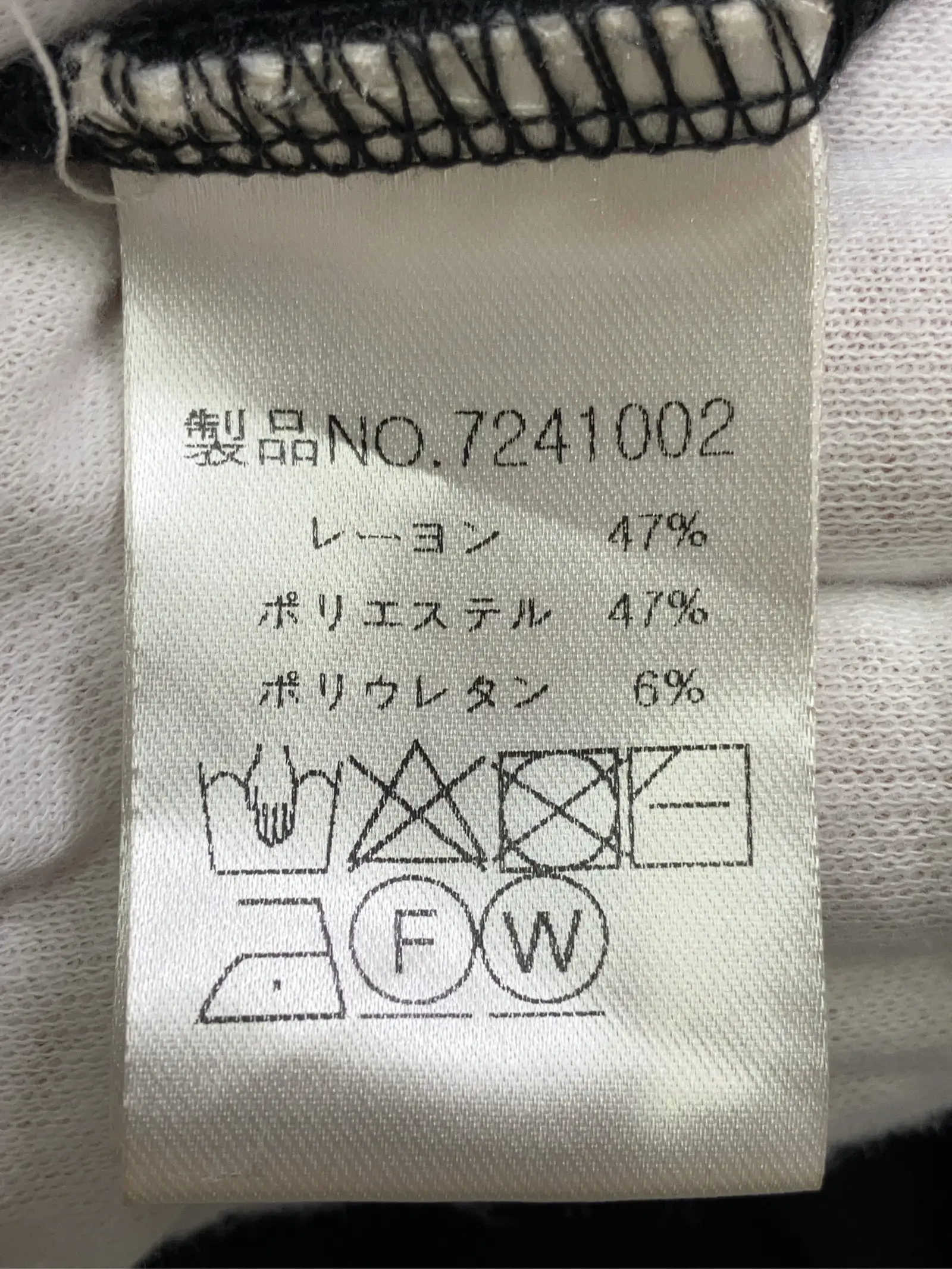 https://r2-worker.digdig.jp/product/7e6be894-3a4e-43db-8f8b-973d8d32a1fc/76291231-8199-4d66-8387-9ec06d7b1b60