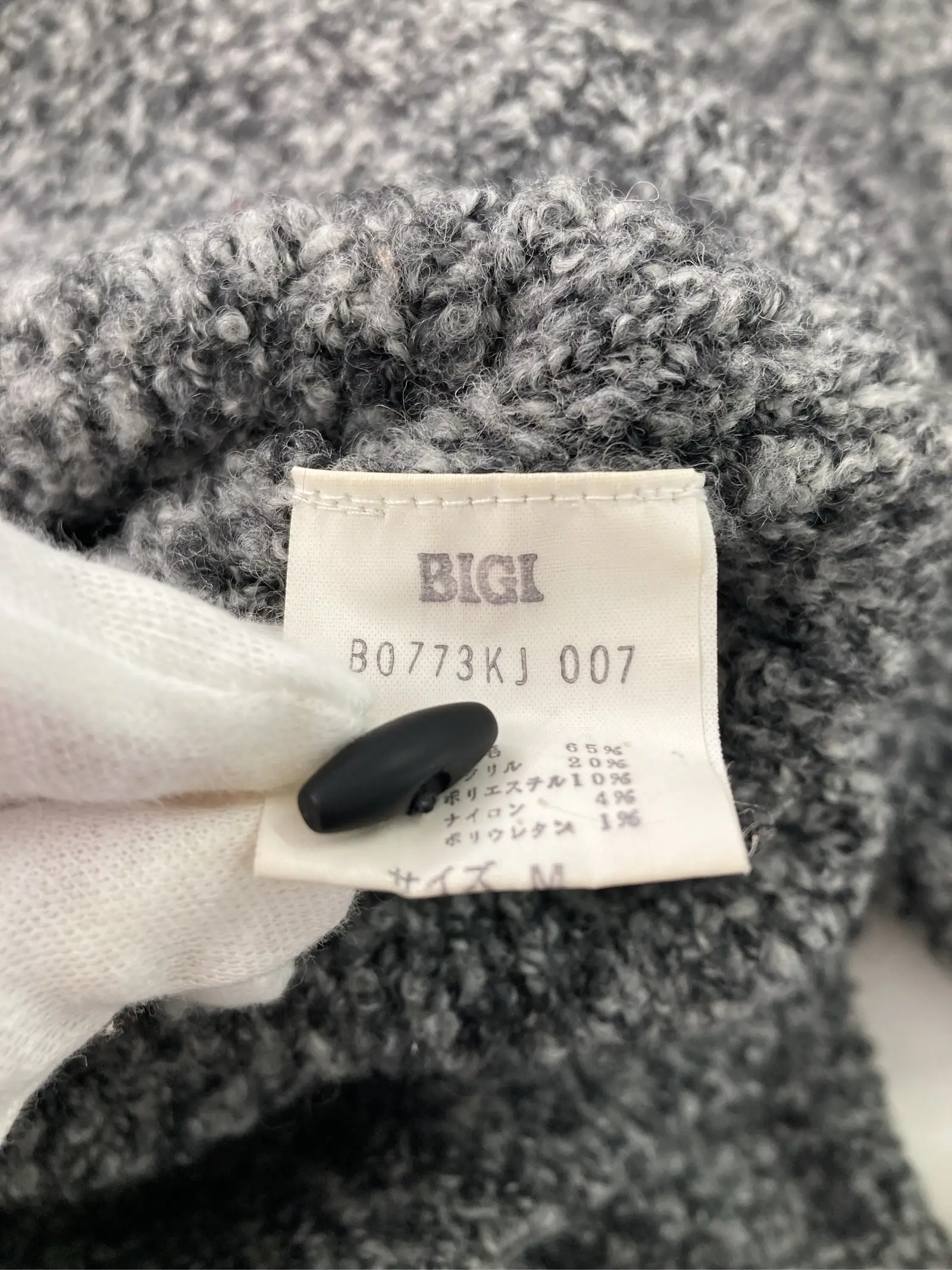 https://r2-worker.digdig.jp/product/7e6d6dcf-8f88-4552-a550-92726d5172ea/00b2d576-4a43-4b5d-8c26-7a077871308c