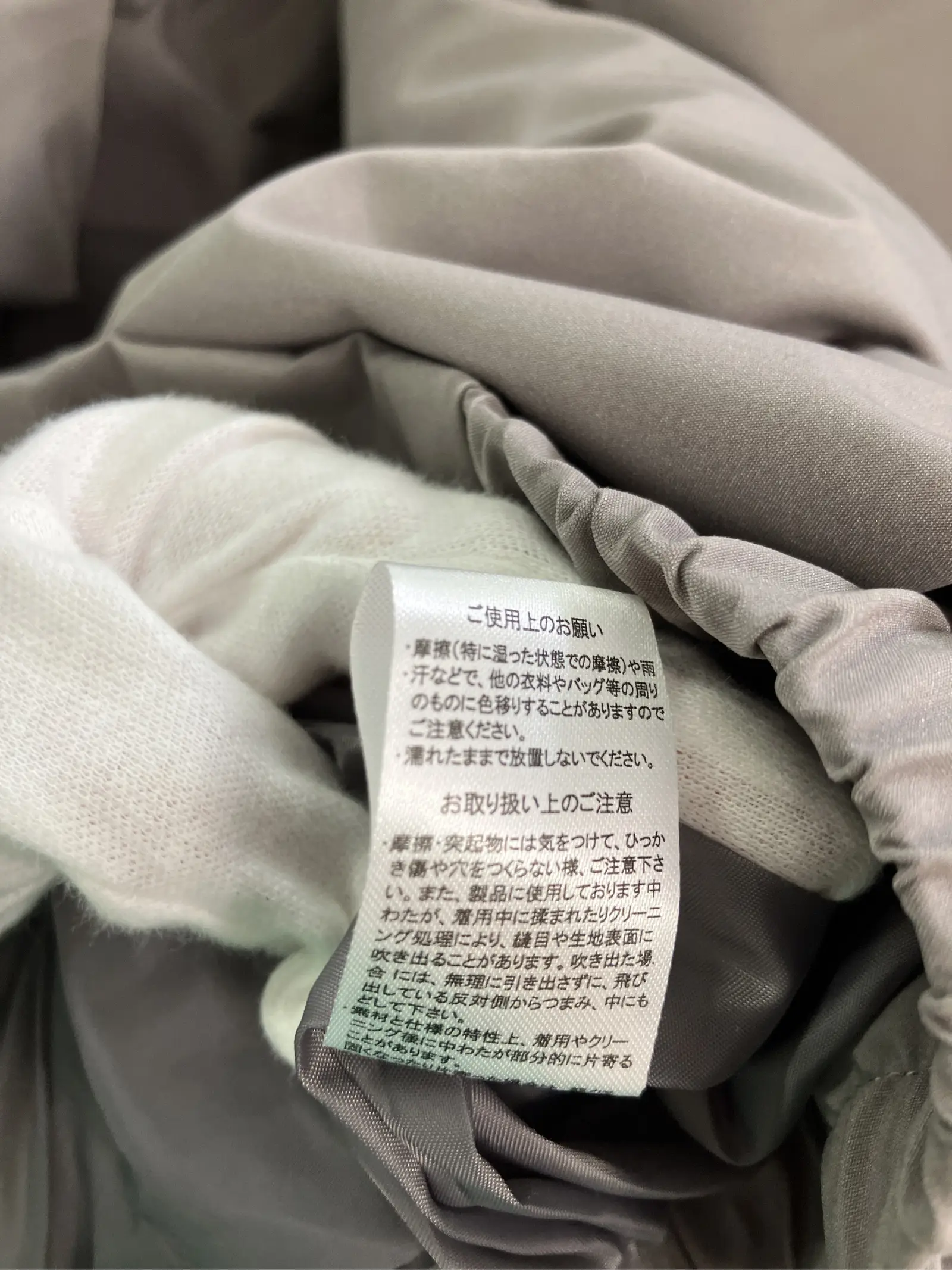 https://r2-worker.digdig.jp/product/7e6f4ed9-3b74-4e17-9109-ee2e33d10fab/190d6aec-19c8-43f5-8474-b750cd283b90