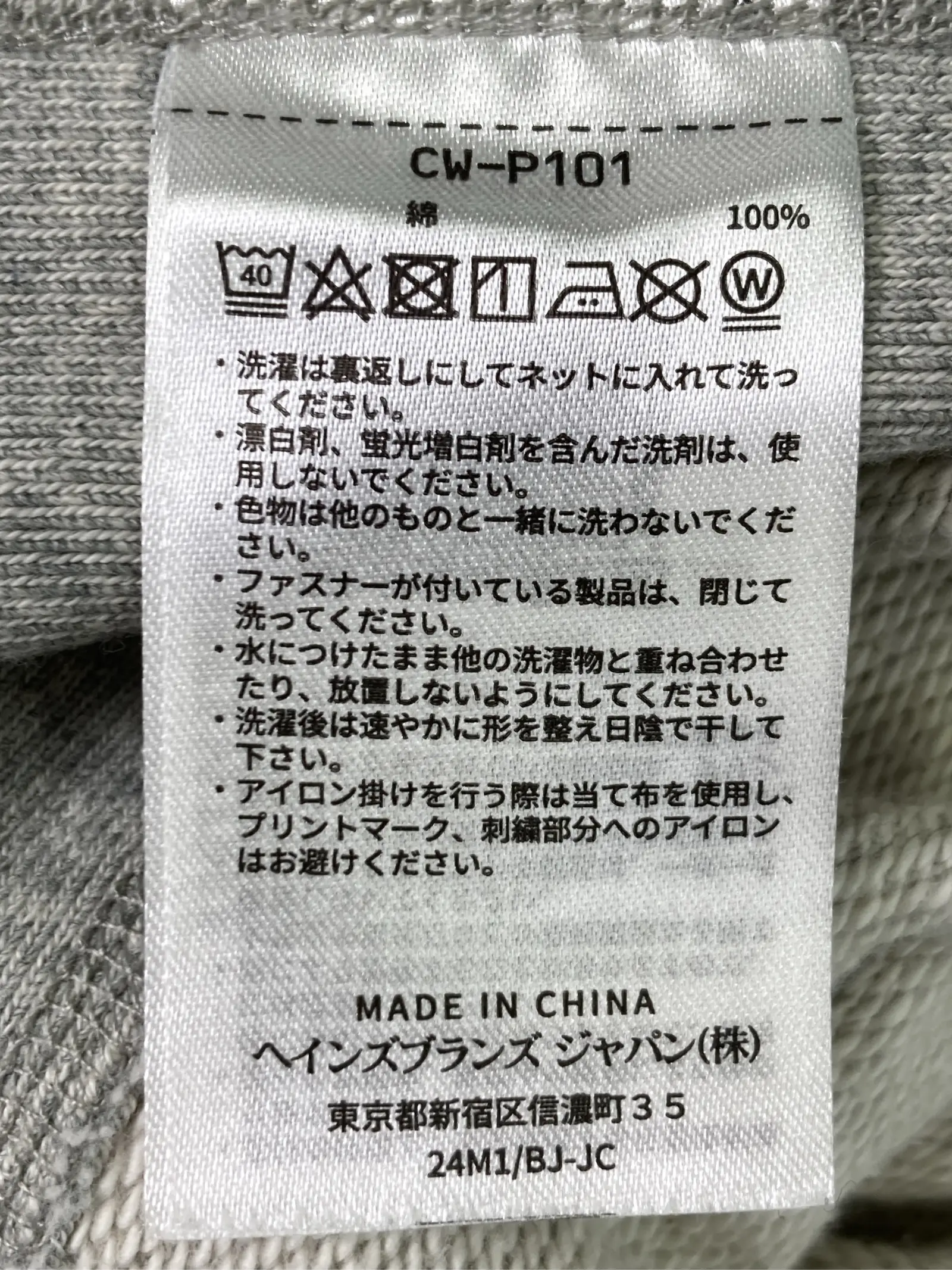 https://r2-worker.digdig.jp/product/7e73230e-310c-4e9d-967a-30f18ba420bd/dc260d61-9094-47b5-b55c-89bf3f51f1c1