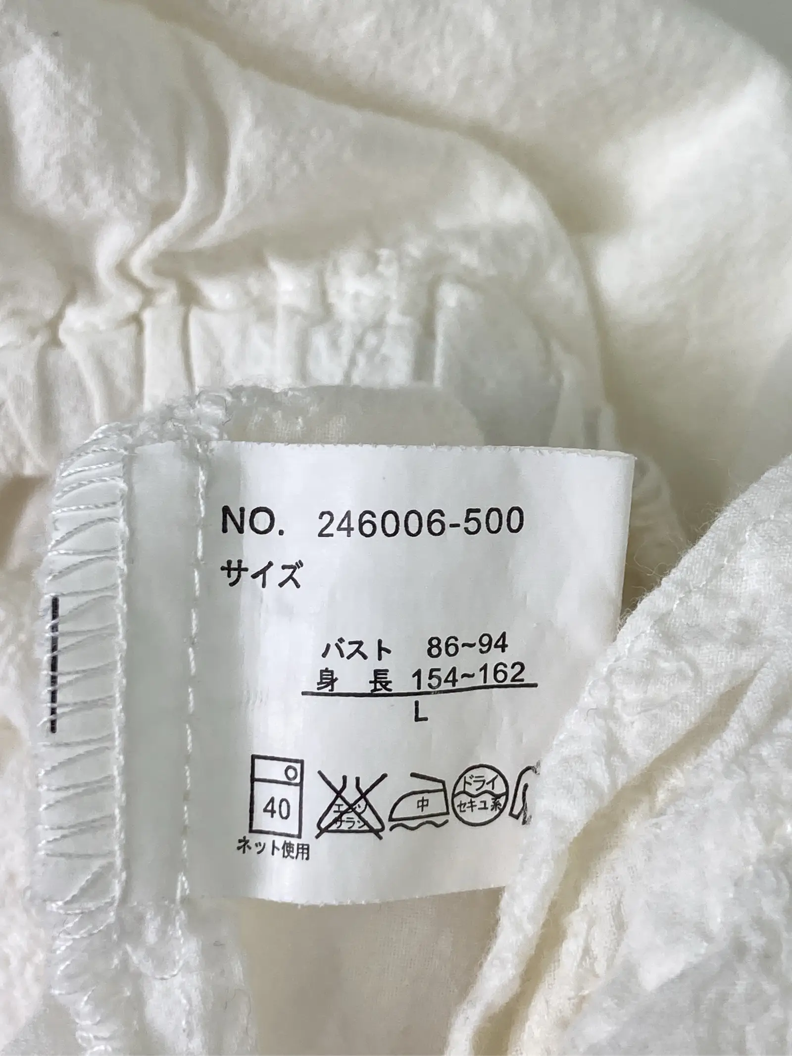 https://r2-worker.digdig.jp/product/7e758cd3-45ca-48a8-9fbf-53486fc11bab/eadd7402-5a9d-40c5-86cb-396ee7b0175a