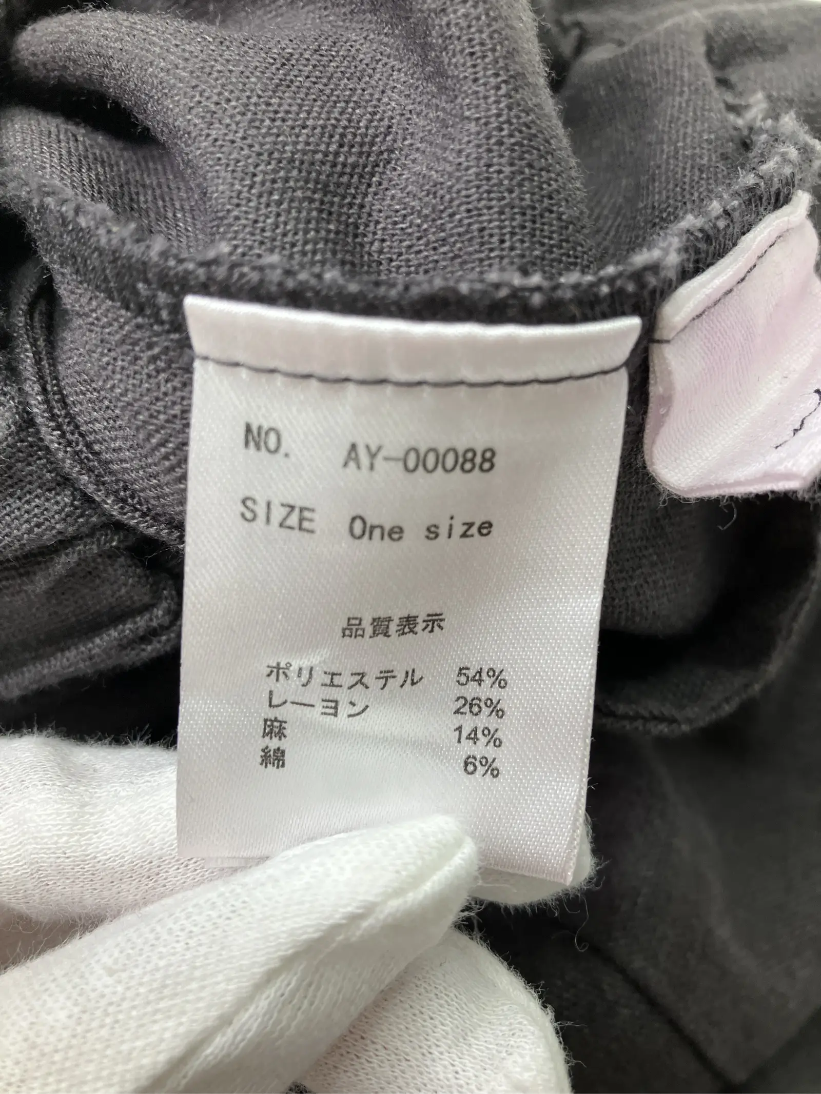 https://r2-worker.digdig.jp/product/7e76429b-b4b6-4dfc-ba2c-4d66000b6d52/1046c5a0-1b23-47cb-8d28-4d0d379fecc9