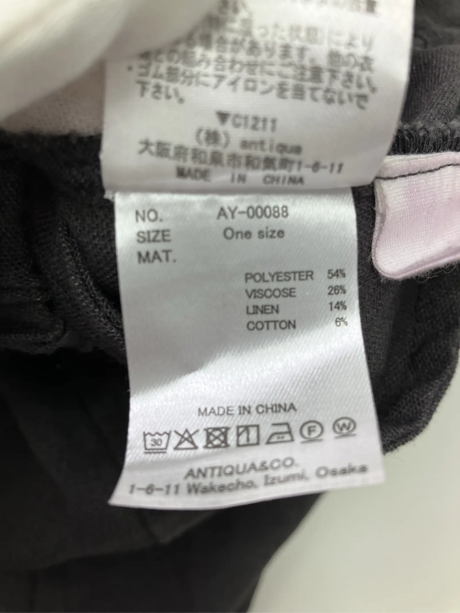 https://r2-worker.digdig.jp/product/7e76429b-b4b6-4dfc-ba2c-4d66000b6d52/69cdd0f6-a73e-48b1-baa2-eedce1c6573a